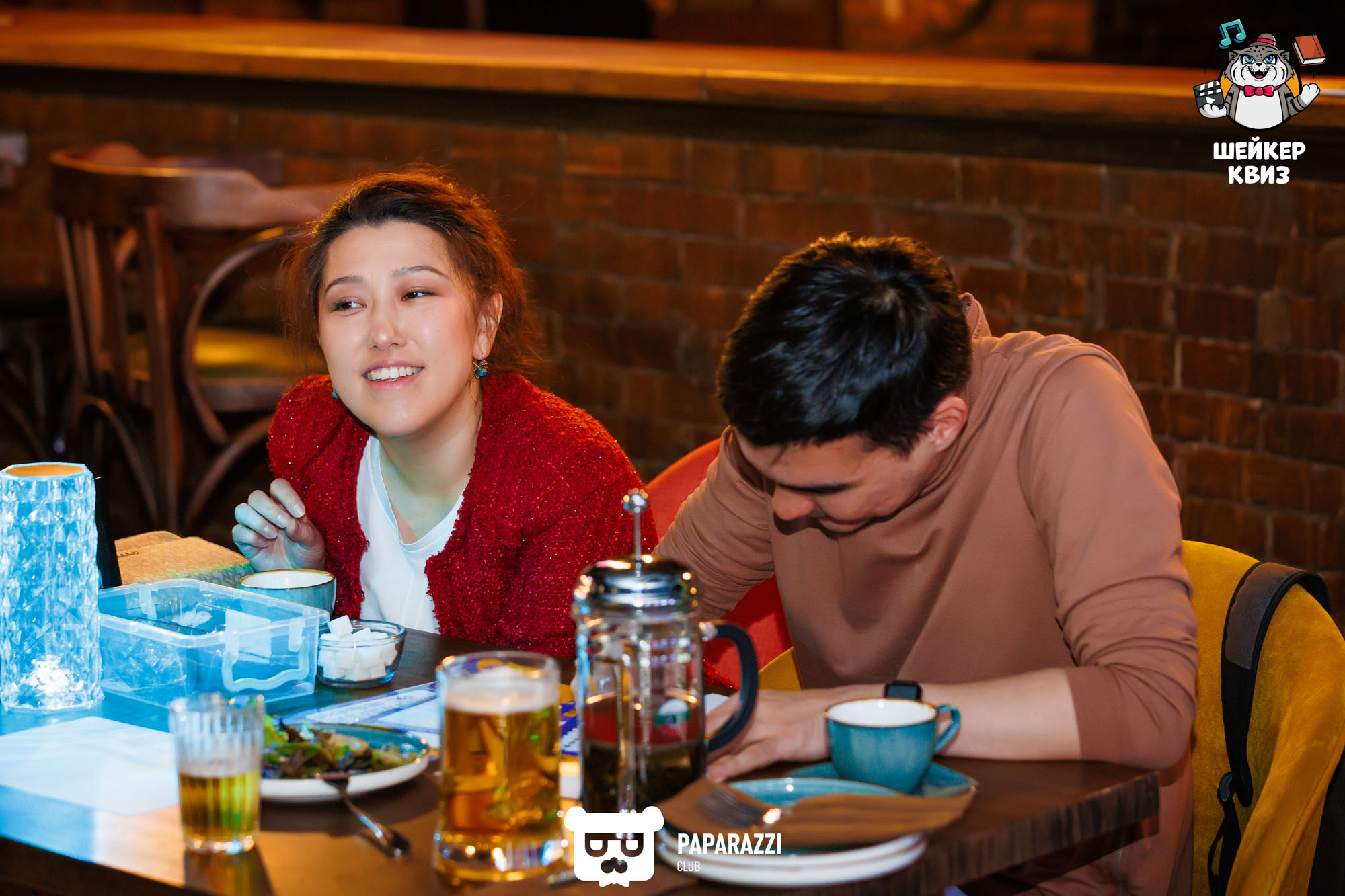 Квиз "Шейкер" Алматы 09.05.2023 Квиз "Шейкер"