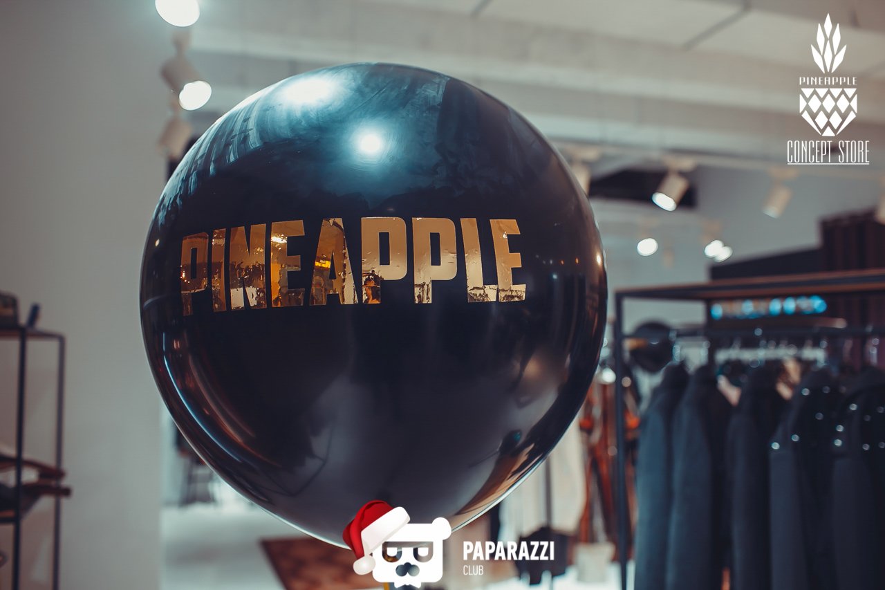 Pineapple Алматы 12.01.2018 Pineapple