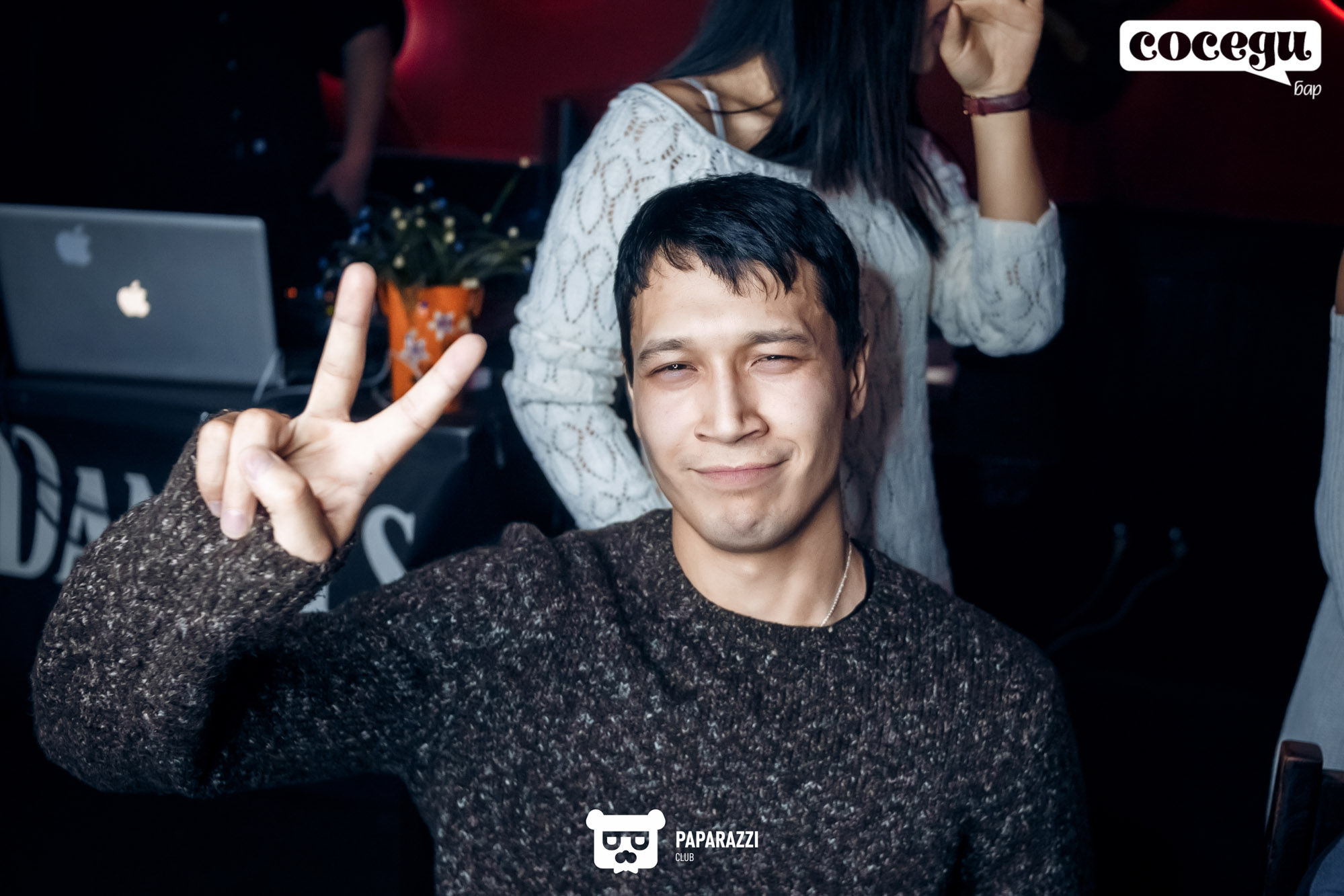 Соседи Бар Алматы 24.11.2018 Соседи Бар