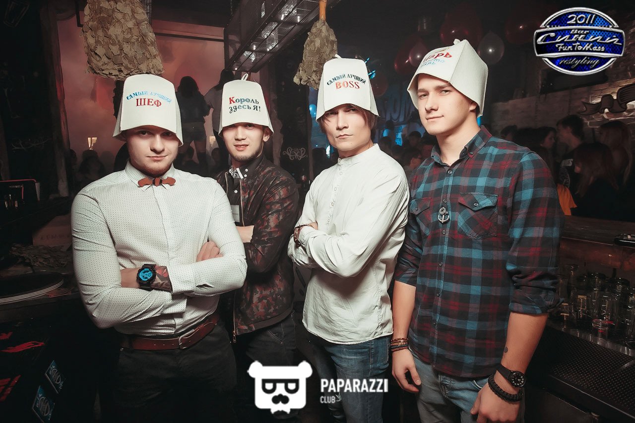 Бар "Синий FunToMass" Алматы 25.11.2016 Бар "Синий FunToMass"