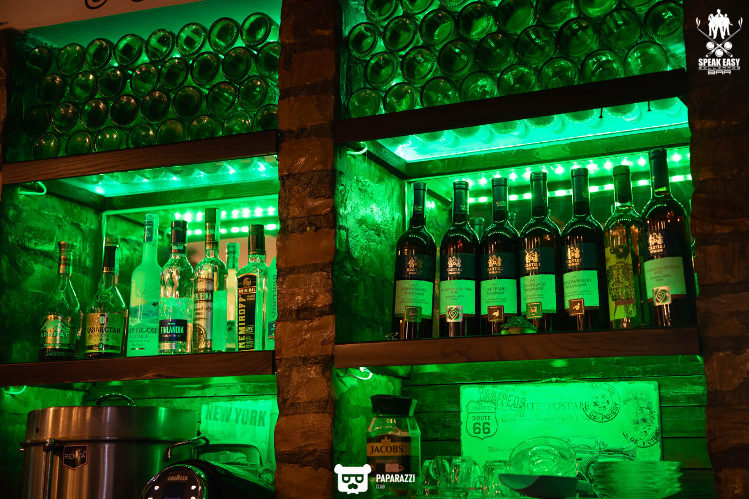 Speak Easy Billiards & Bar Алматы 16.07.2021 Speak Easy Billiards & Bar