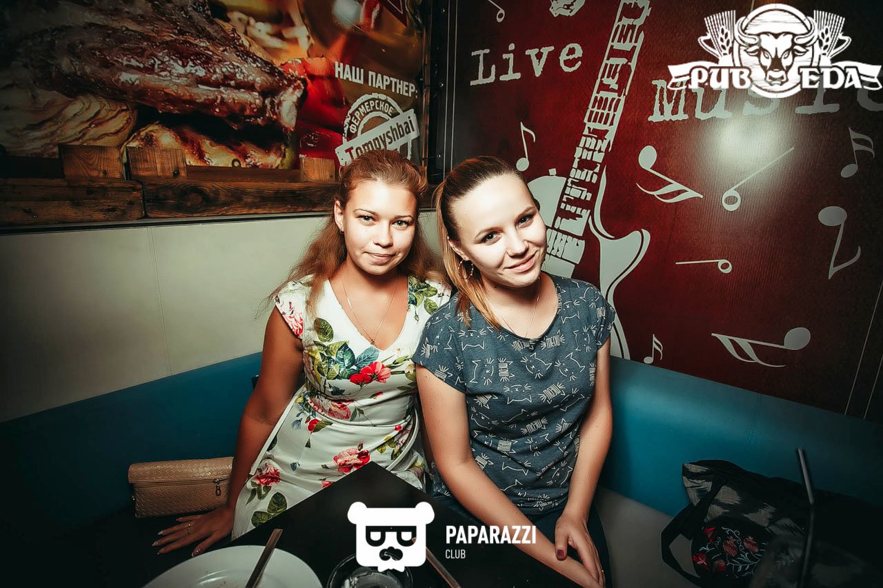 PUB EDA Алматы 08.09.2016 PUB EDA