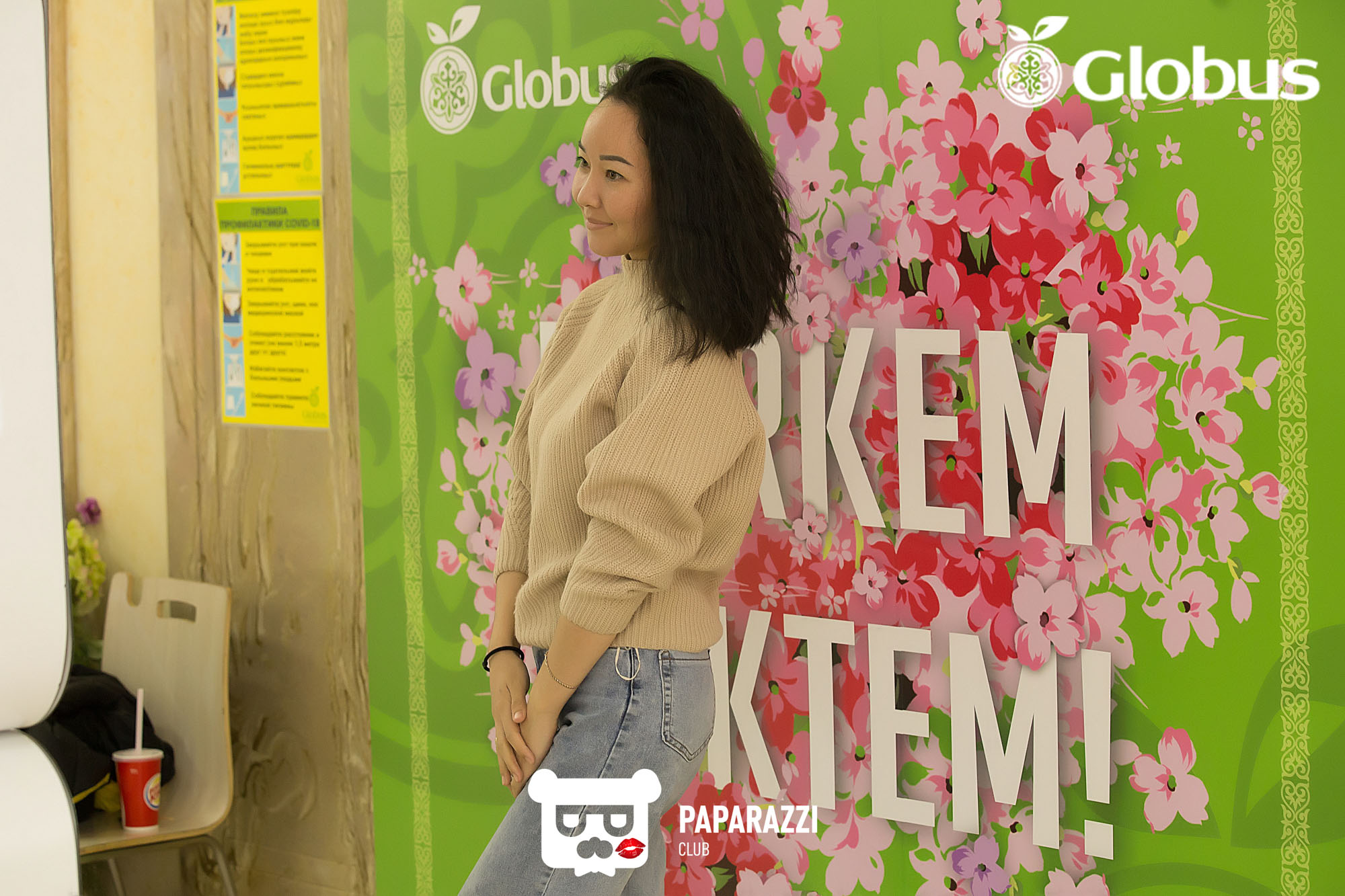 8 марта в ТРЦ "GLOBUS" Алматы 08.03.2022 8 марта в ТРЦ "GLOBUS"