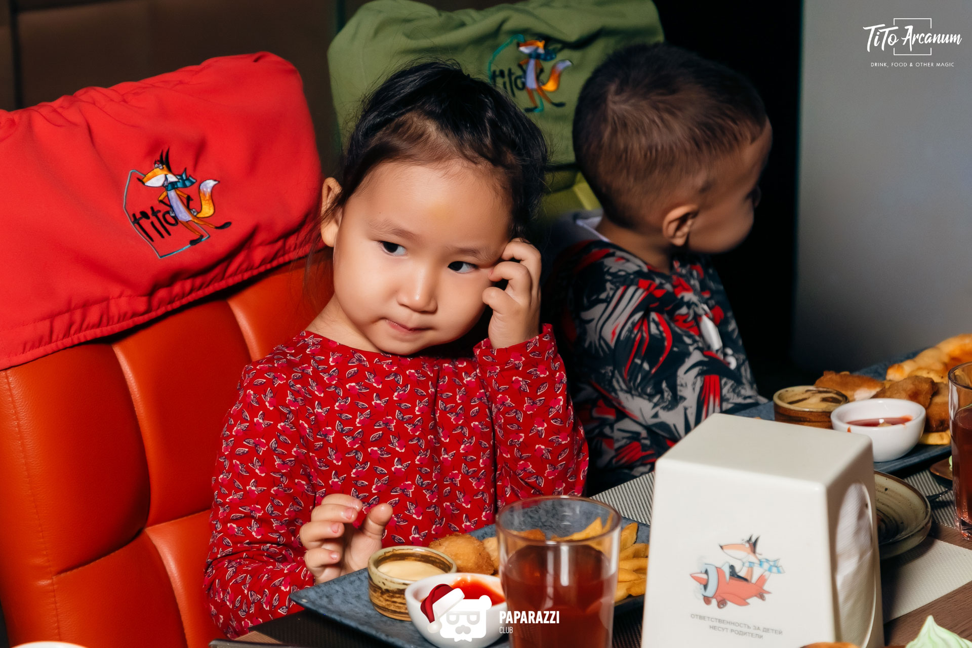 TITO ARCANUM Алматы 26.12.2021 TITO ARCANUM