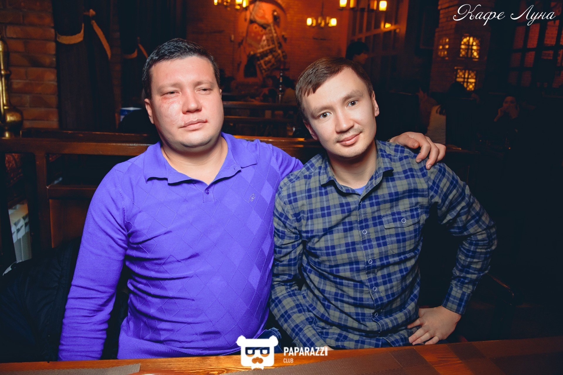 Кафе "Луна" Алматы 25.11.2017 Кафе "Луна"