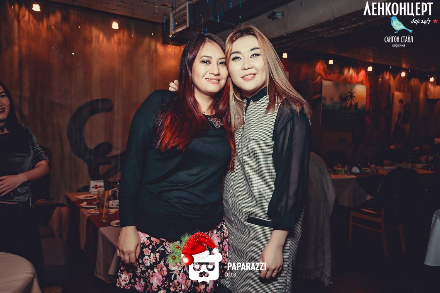 ЛенКонцерт Saigon Style Алматы 07.01.2017 ЛенКонцерт Saigon Style