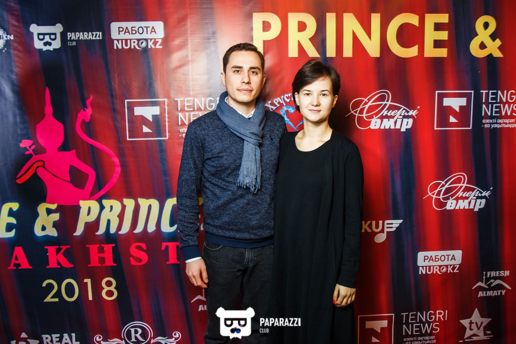 Финал ежегодного Национального фестиваля красоты и таланта «Принц и Принцесса Казахстан» Алматы 25.02.2018 Финал ежегодного Национального фестиваля красоты и таланта «Принц и Принцесса Казахстан»