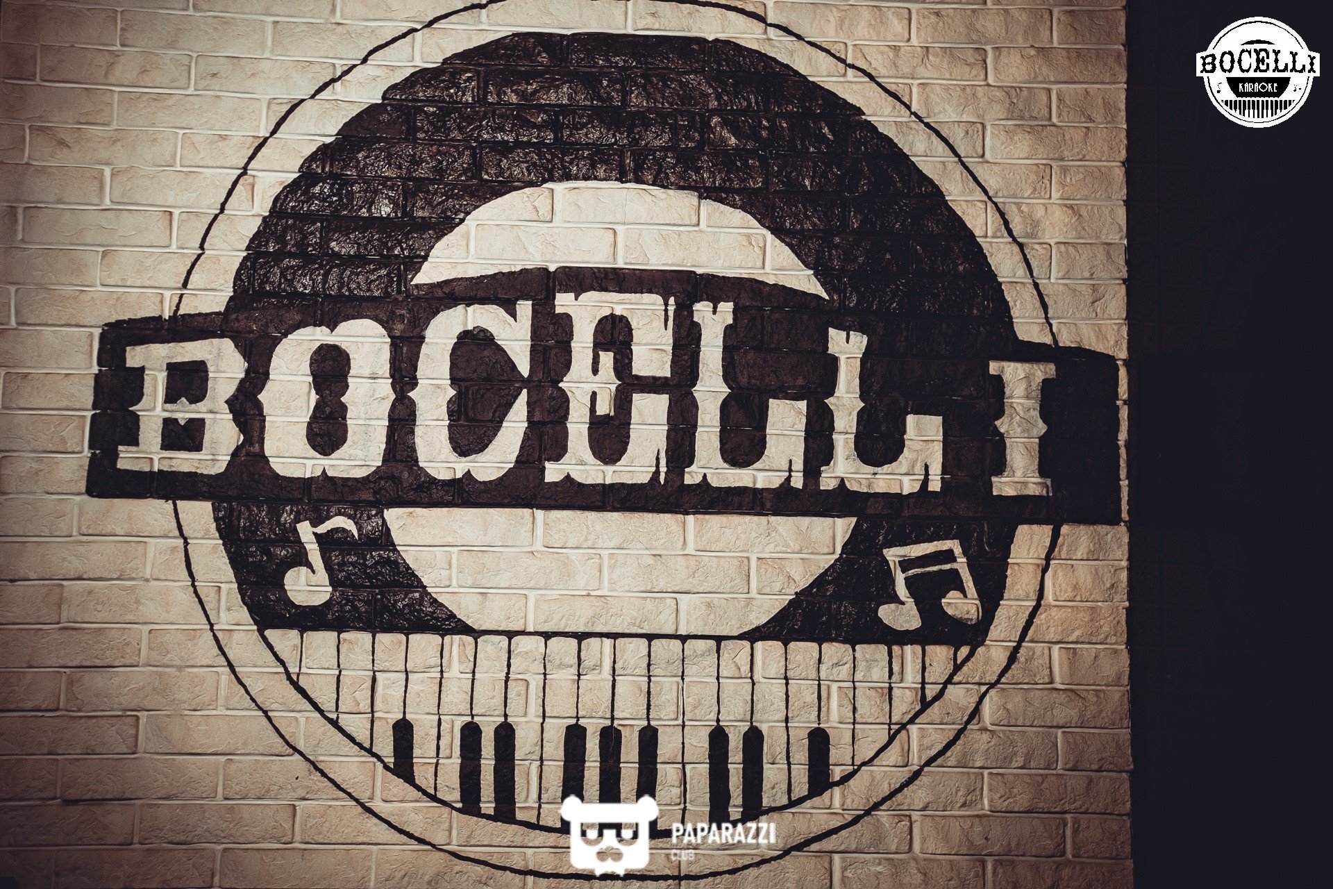 Караоке «Bocelli» Алматы 23.02.2018 Караоке «Bocelli»