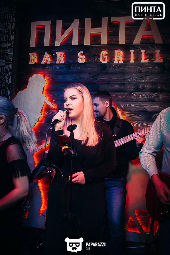 Пинта на Алтынсарина Алматы 17.11.2018 Пинта на Алтынсарина