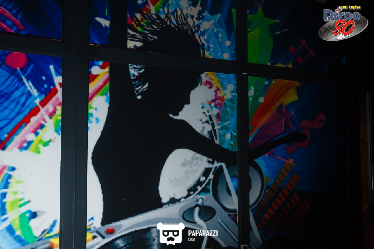 Disco 80 Алматы 27.07.2019 Disco 80