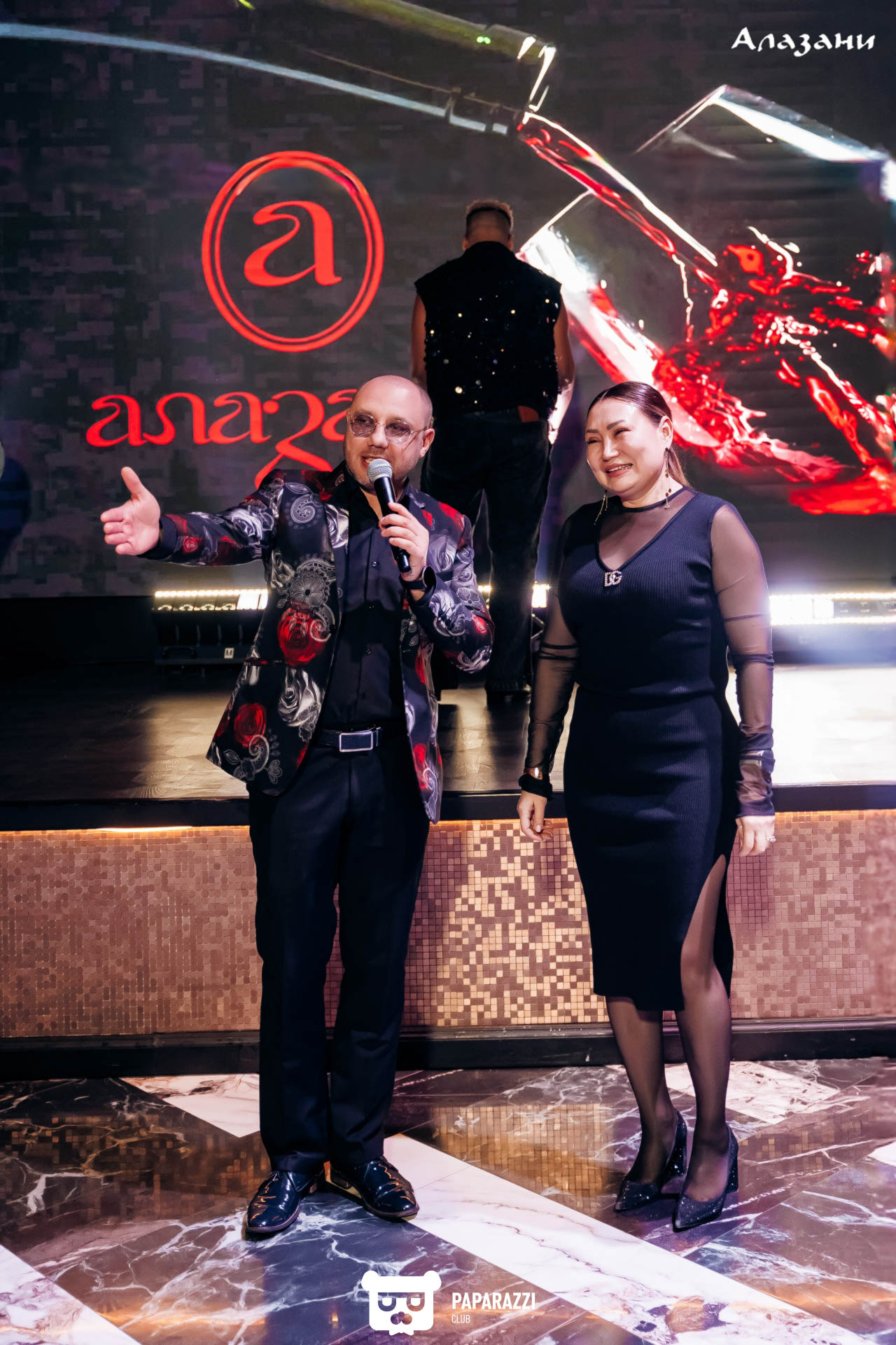 Алазани на Кабанбай Батыра Алматы 31.01.2026 Алазани на Кабанбай Батыра