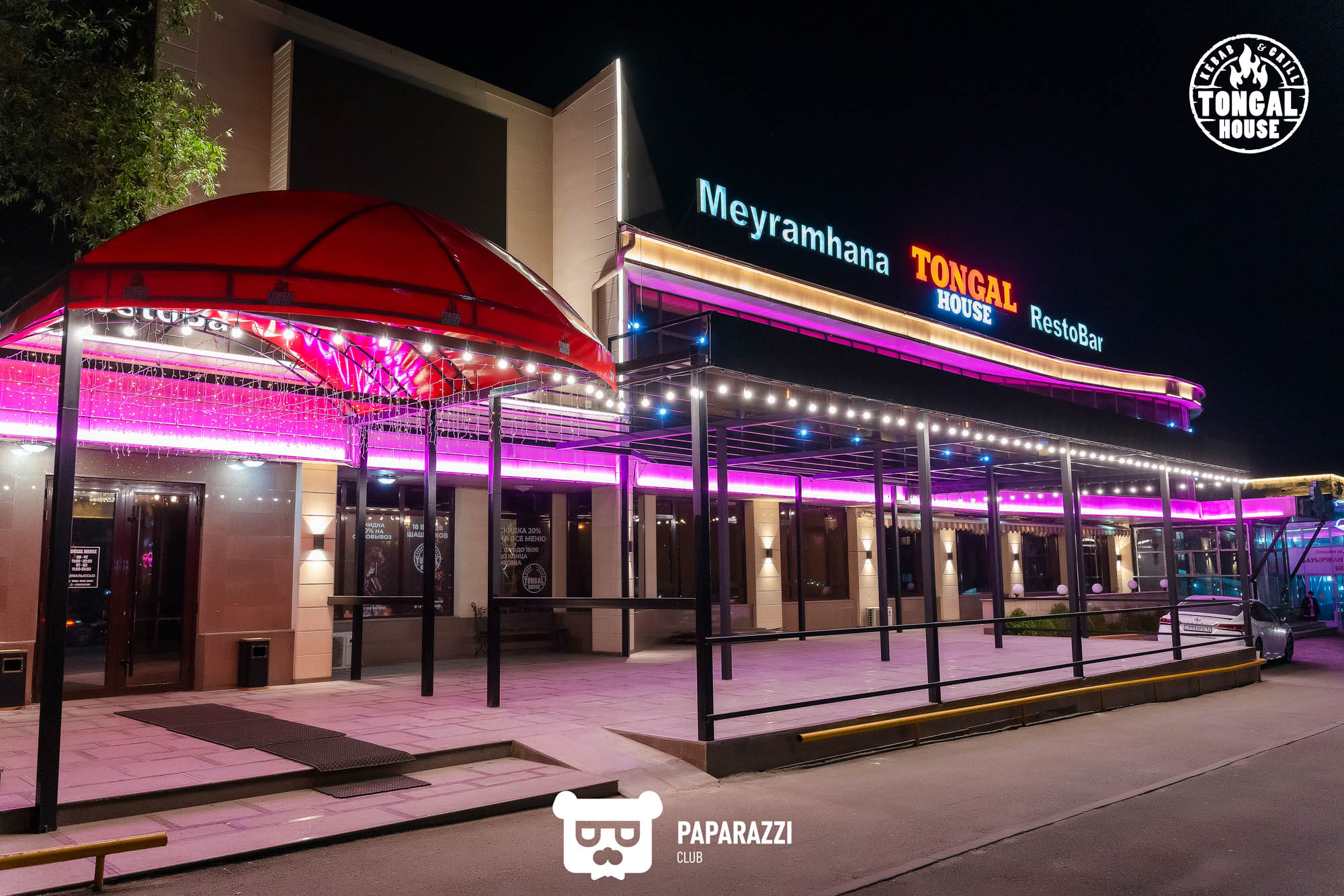 "Tongal House" Алматы 04.05.2024 "Tongal House"