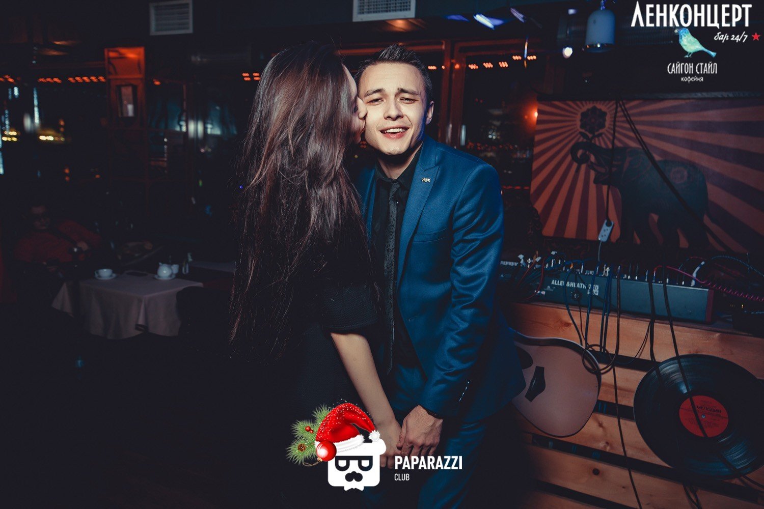 ЛенКонцерт Saigon Style Алматы 07.01.2017 ЛенКонцерт Saigon Style