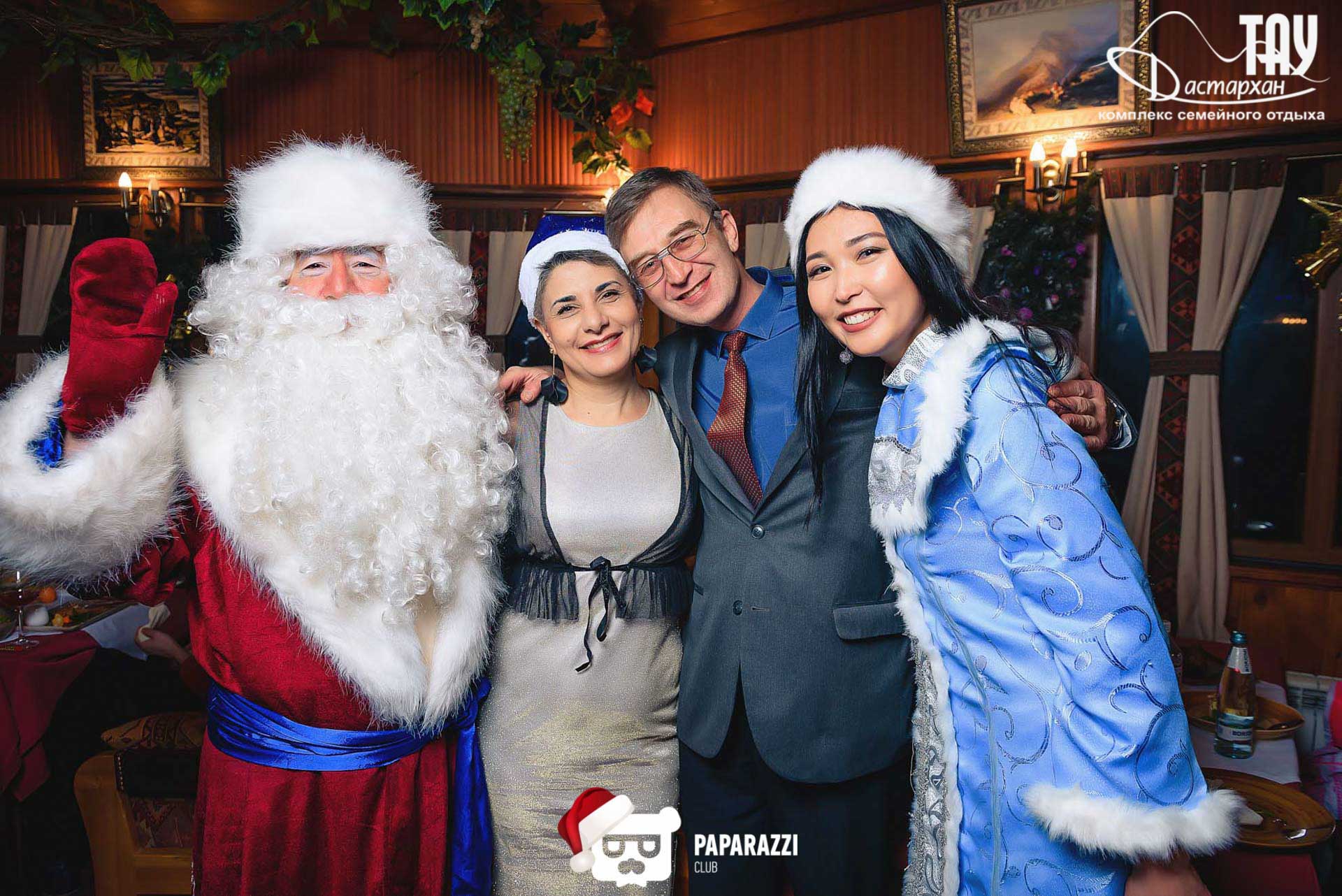 Тау Дастархан Алматы 31.12.2019 Тау Дастархан