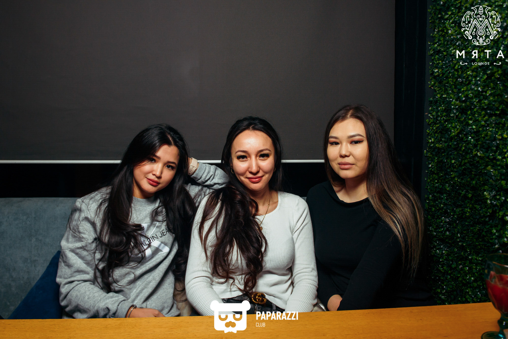 МЯТА Lounge на Назарбаева