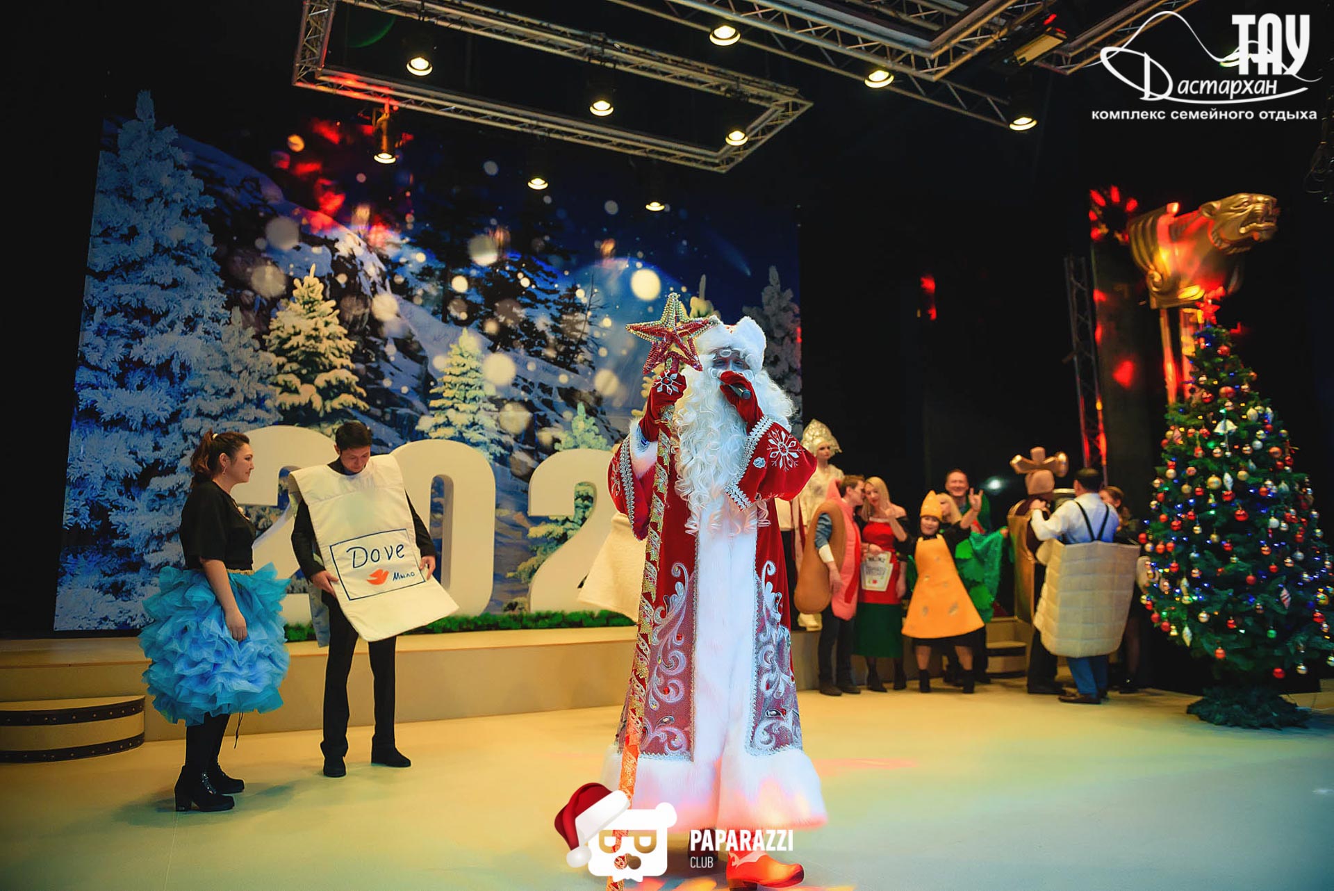 Тау Дастархан Алматы 31.12.2019 Тау Дастархан