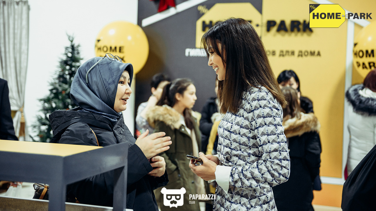 Открытие гипермаркета товаров для дома Home Park Алматы 01.12.2018 Открытие гипермаркета товаров для дома Home Park