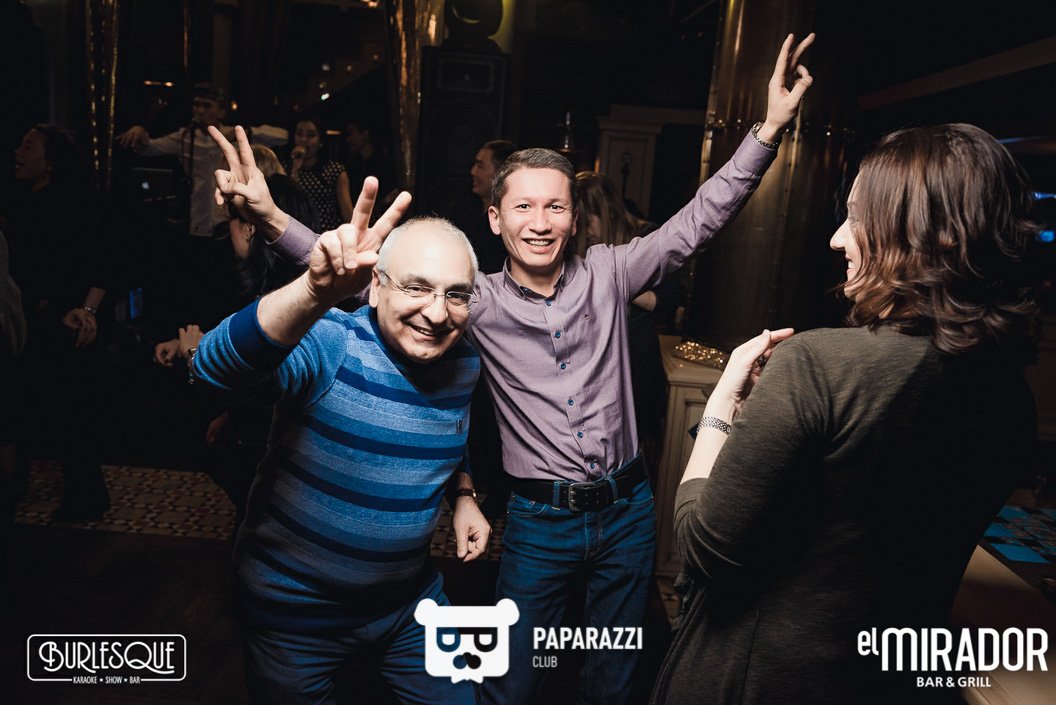 El Mirador Bar & Grill Алматы 06.01.2017 El Mirador Bar & Grill