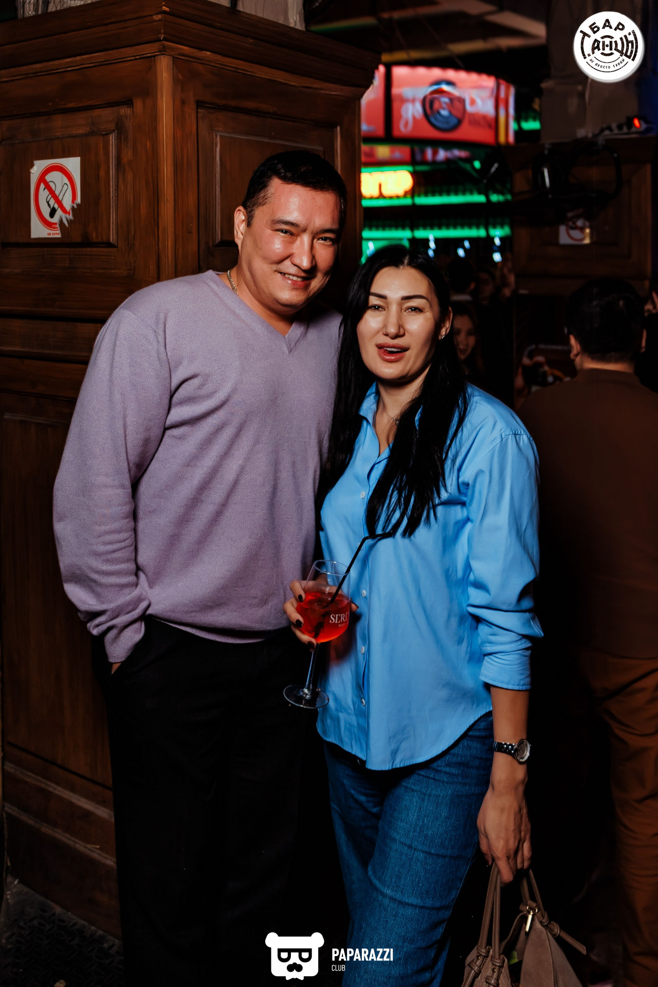 Бар "Танцы" Алматы 16.01.2026 Бар "Танцы"