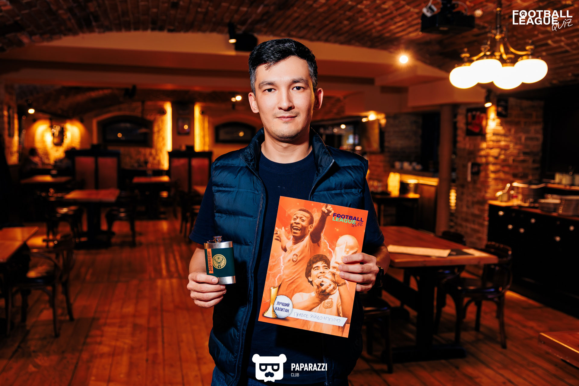 Квиз «Футбольная Лига» 1 тур, 1 сезон Алматы 23.04.2025 Квиз «Футбольная Лига» 1 тур, 1 сезон