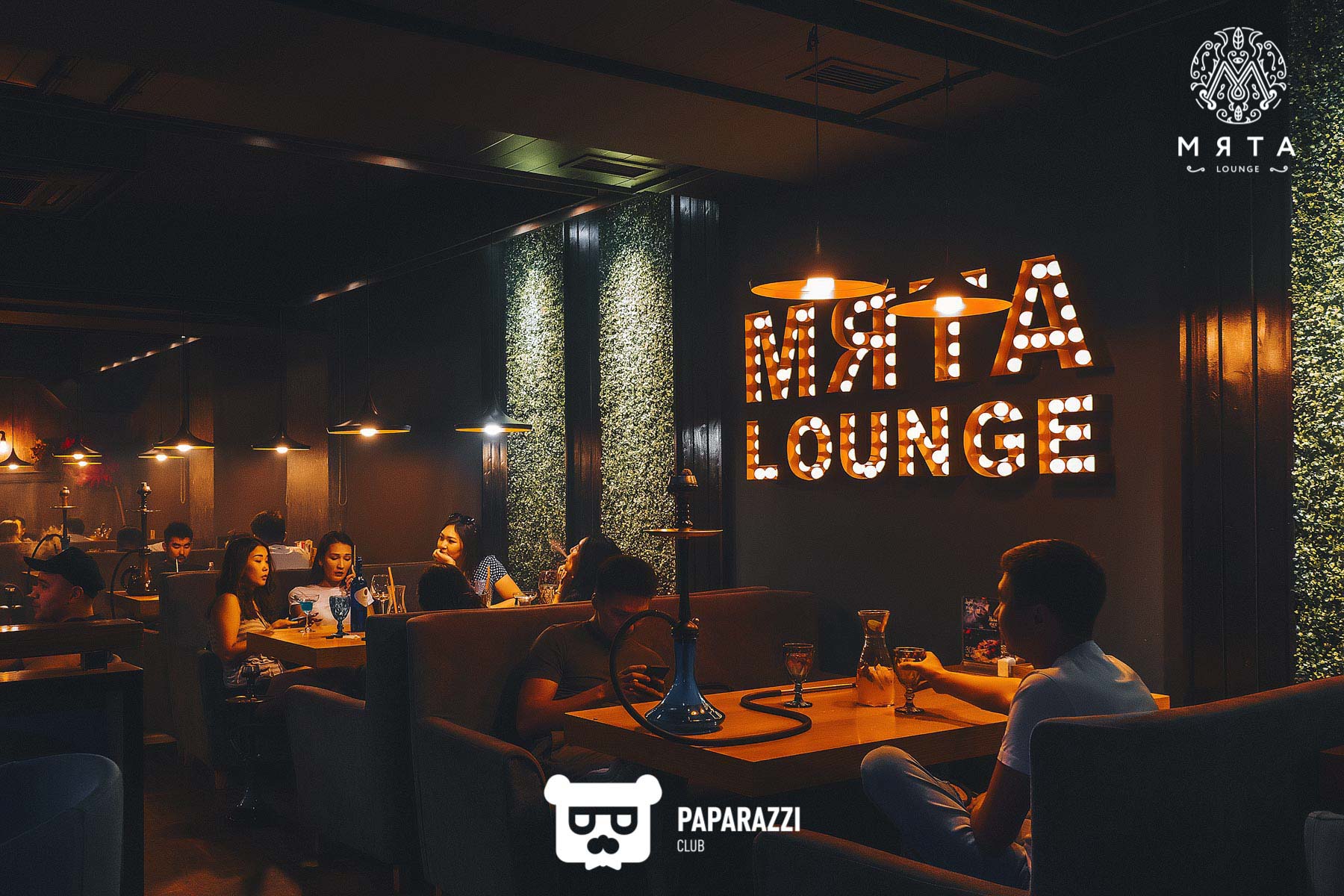 МЯТА Lounge на Назарбаева Алматы 01.08.2019 МЯТА Lounge на Назарбаева