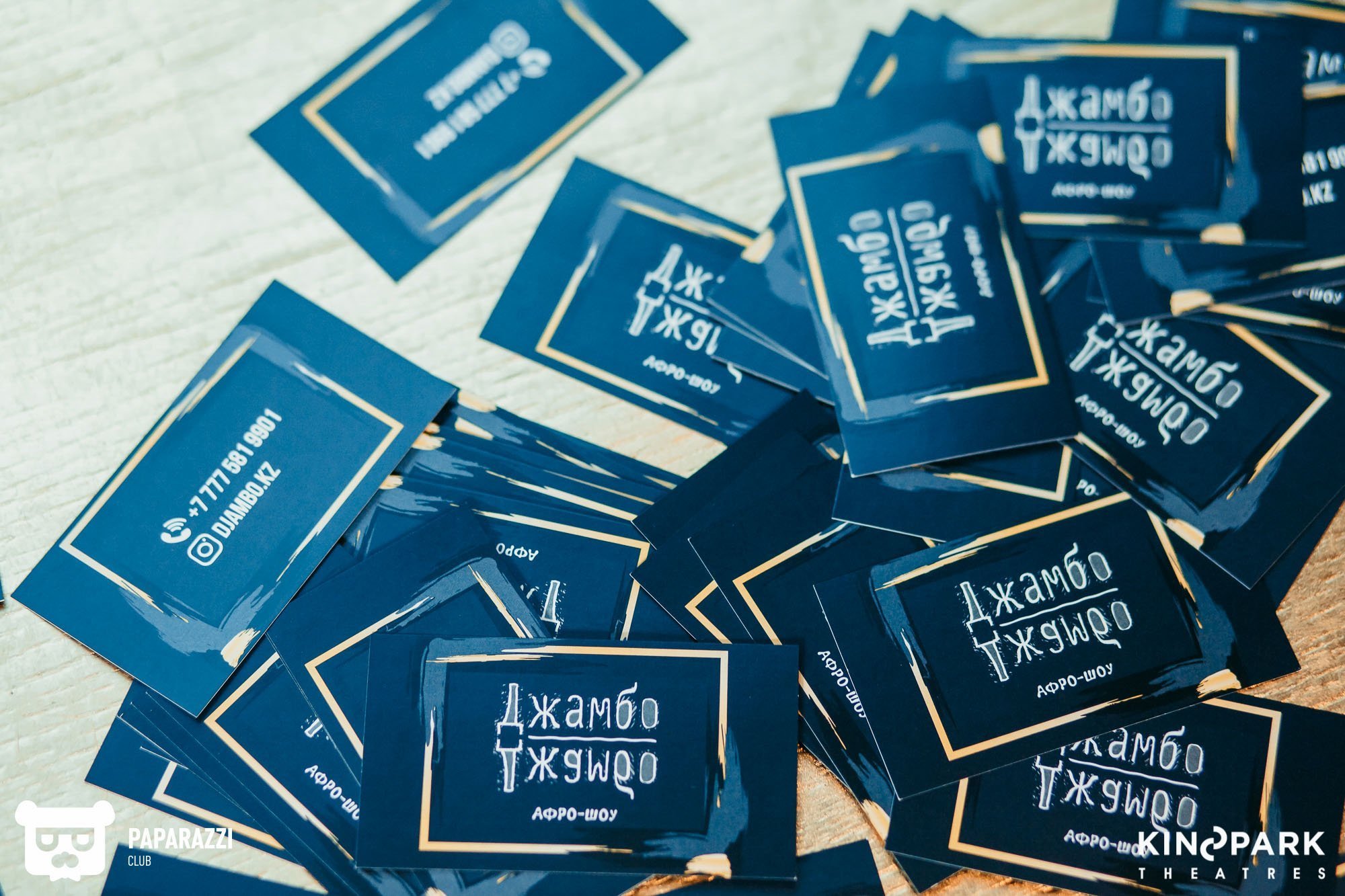 Презентация группы Джамбо-Джамбо в кинотеатре Kinopark 8 Moskva Metropolitan Алматы 08/29/2018 Презентация группы Джамбо-Джамбо в кинотеатре Kinopark 8 Moskva Metropolitan