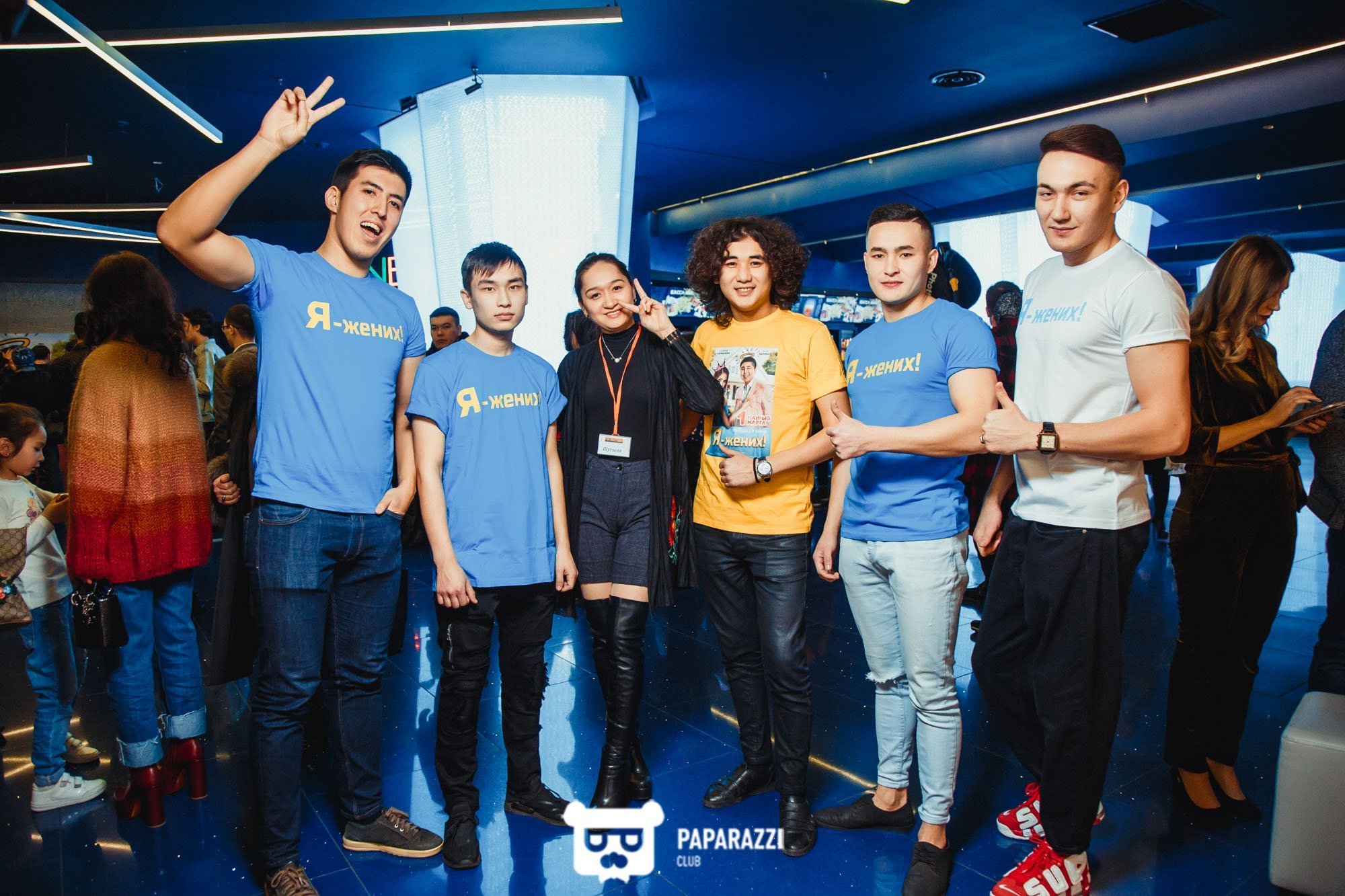 Закрытый показ картины "Я-жених" режиссера Нуртаса Адамбай Алматы 02/28/2018 Закрытый показ картины "Я-жених" режиссера Нуртаса Адамбай