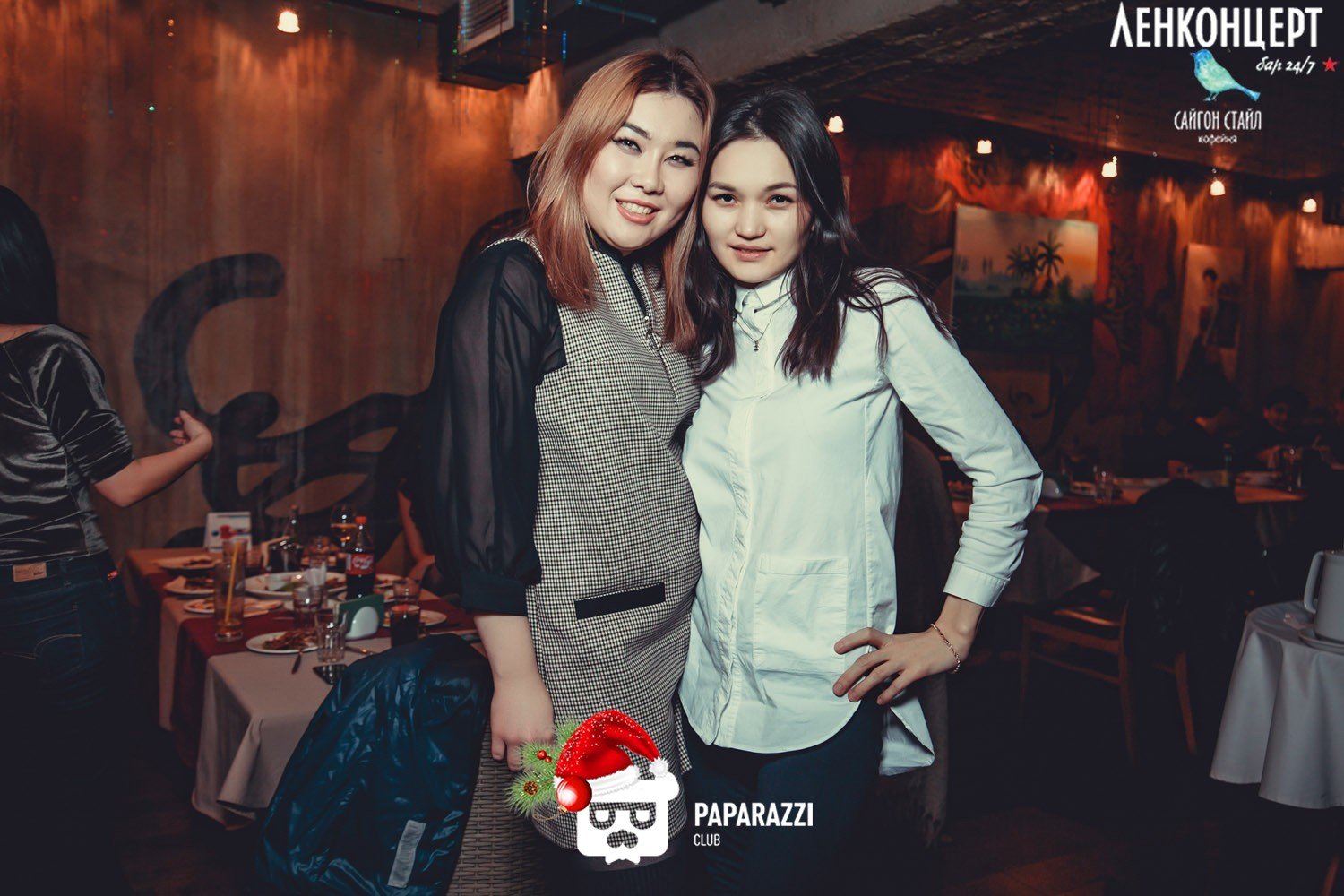 ЛенКонцерт Saigon Style Алматы 07.01.2017 ЛенКонцерт Saigon Style