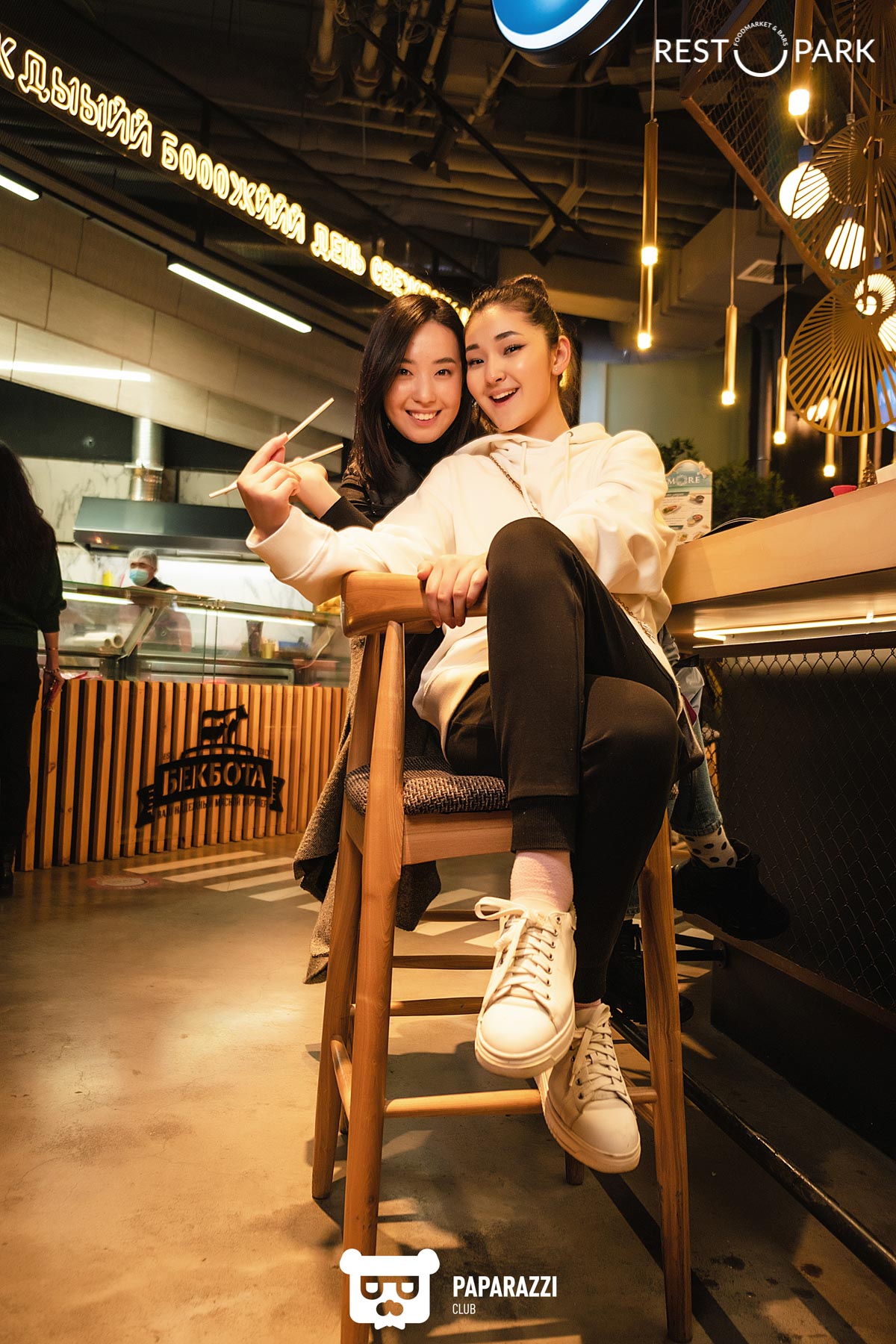 "Restopark" Алматы 29.01.2021 "Restopark"