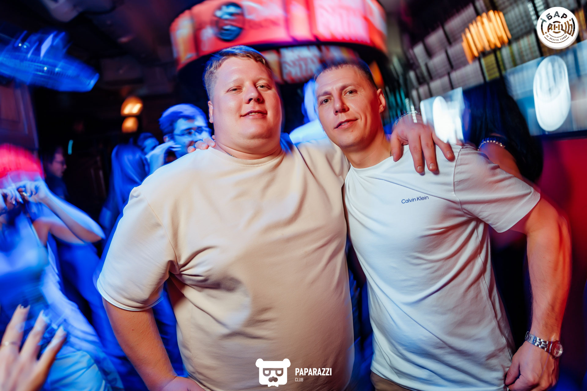 Бар "Танцы" Алматы 06.09.2025 Бар "Танцы"