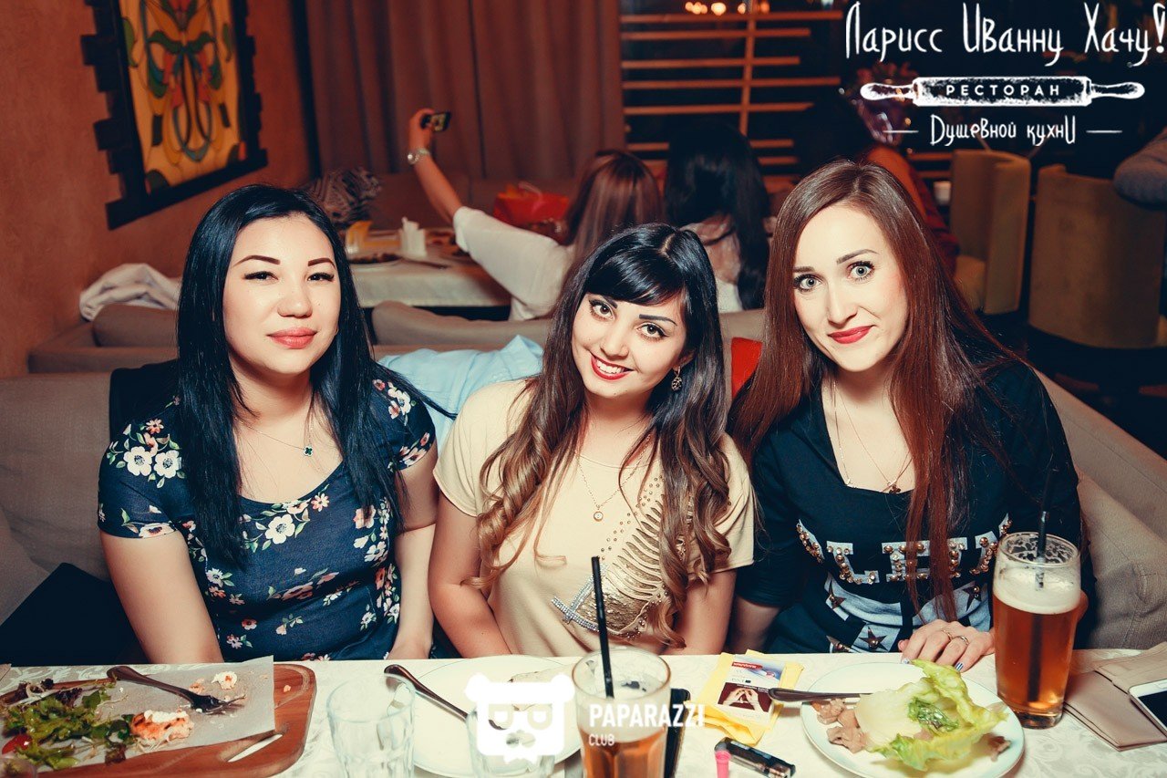 Ларисс Иванну Хачу Алматы 19.05.2017 Ларисс Иванну Хачу