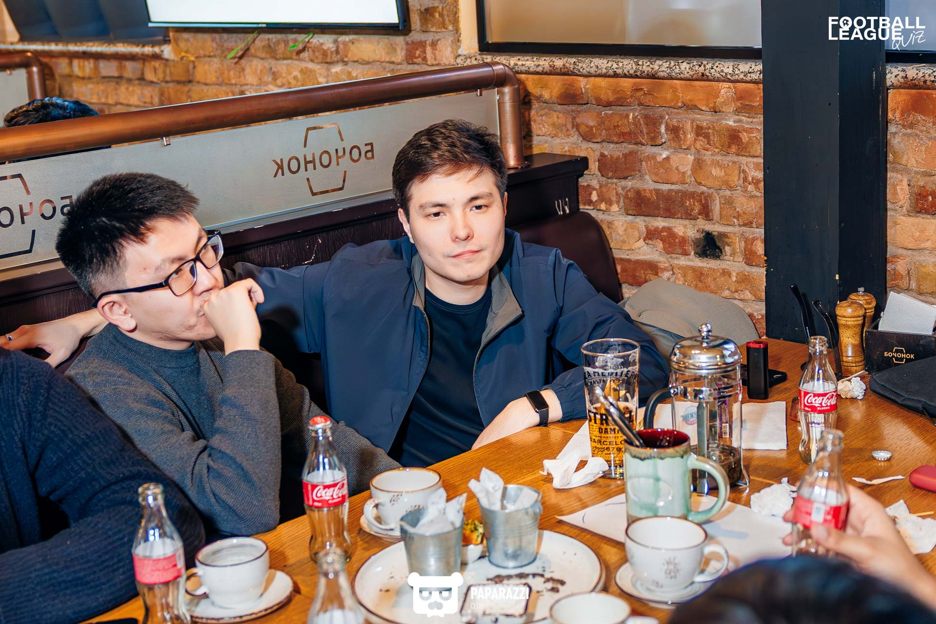 Квиз «Футбольная Лига» 1 тур, 1 сезон Алматы 23.04.2025 Квиз «Футбольная Лига» 1 тур, 1 сезон