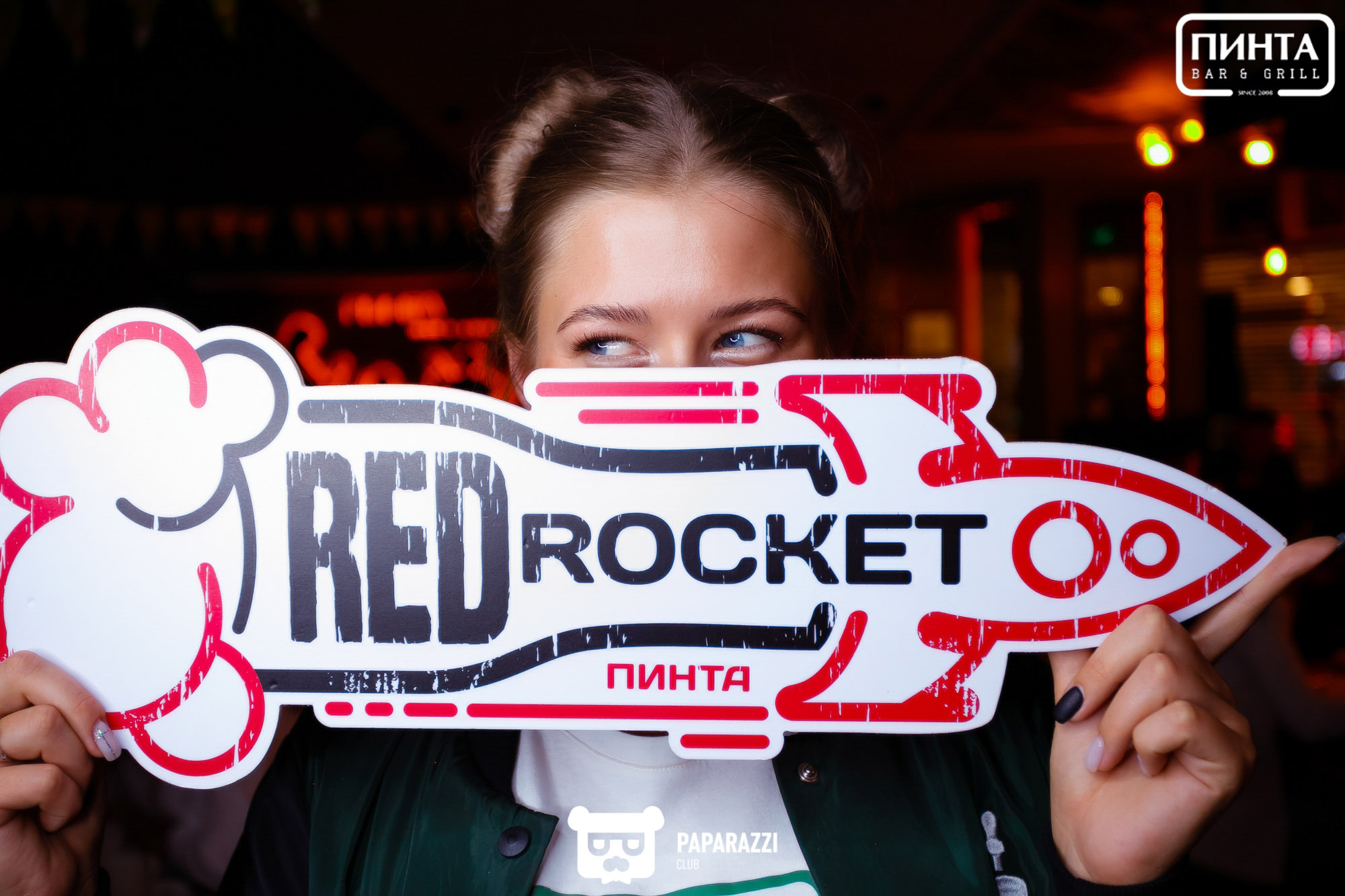 Пинта в ТРЦ Mega Алматы 27.04.2019 Пинта в ТРЦ Mega