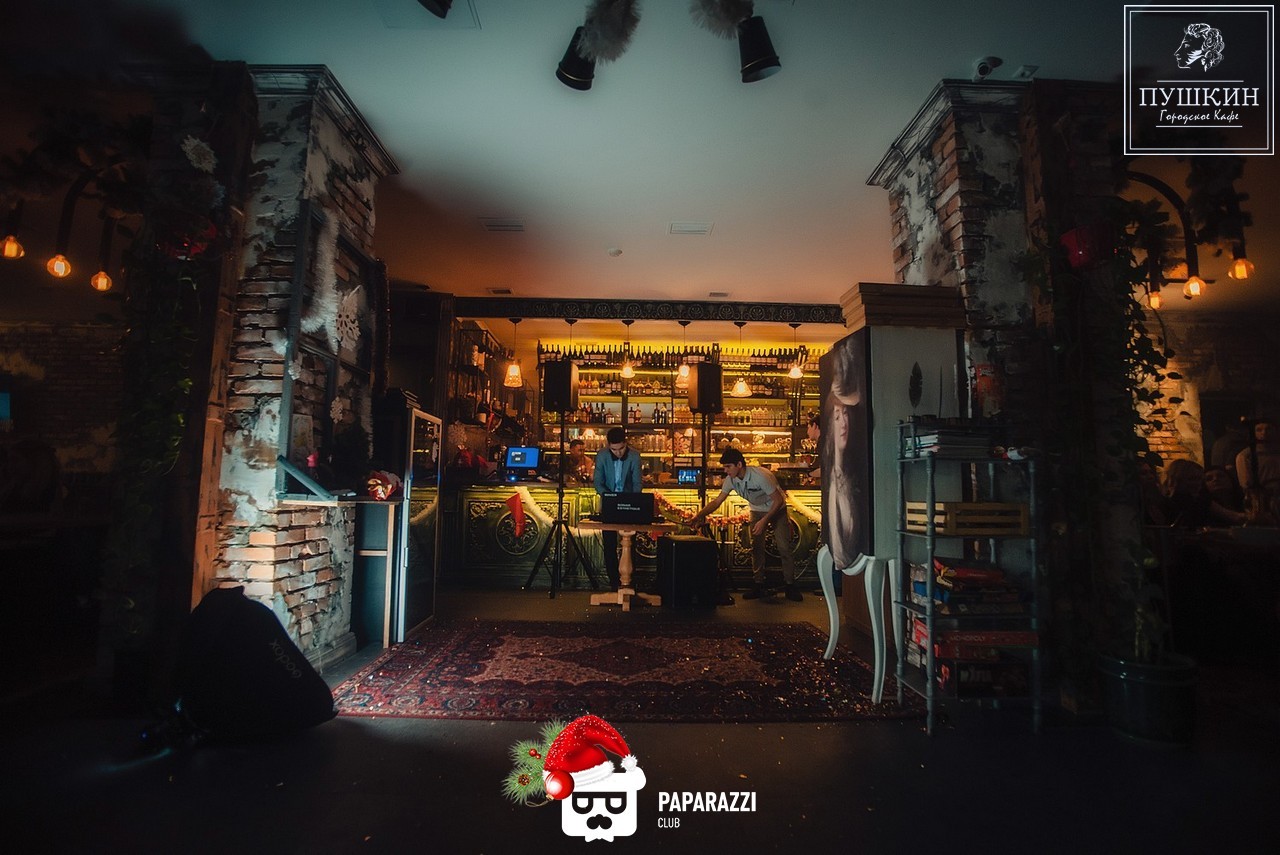 Кафе Пушкин Алматы 31.12.2018 Кафе Пушкин