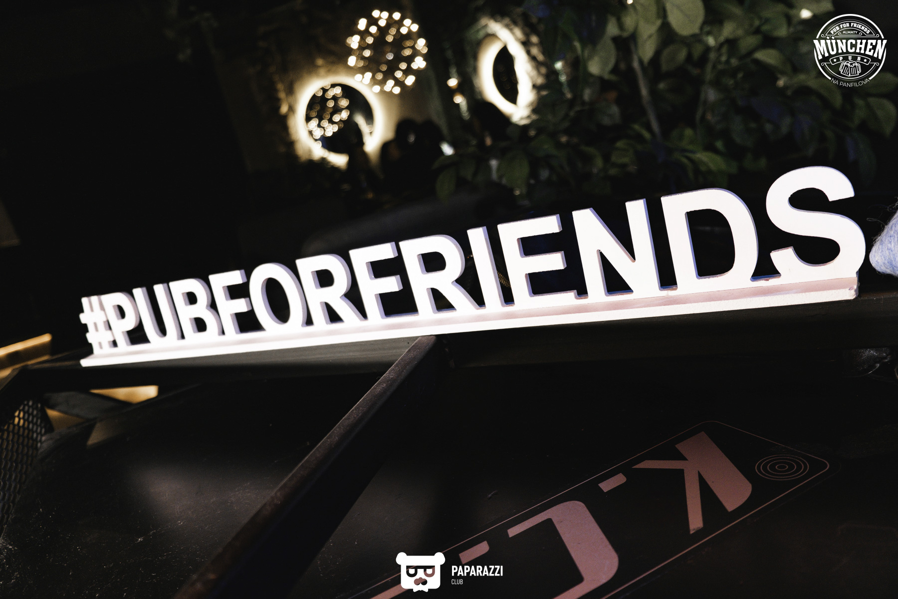 Munchen Pub На Панфилова Алматы 10.10.2025 Munchen Pub На Панфилова