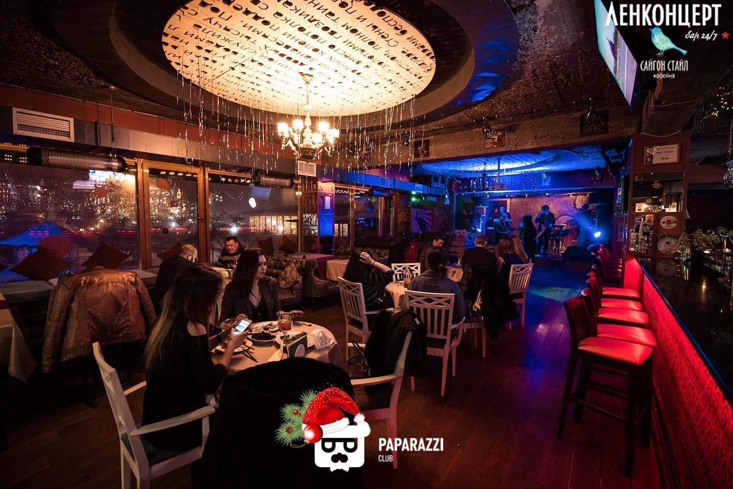 ЛенКонцерт Saigon Style Алматы 07.01.2017 ЛенКонцерт Saigon Style