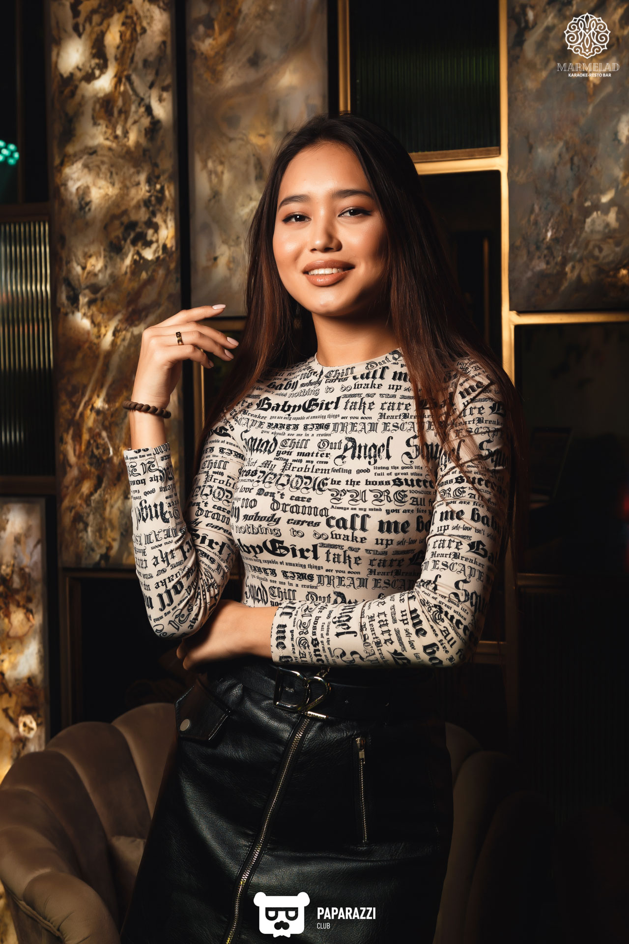 "MARMELAD" Алматы 16.01.2021 "MARMELAD"