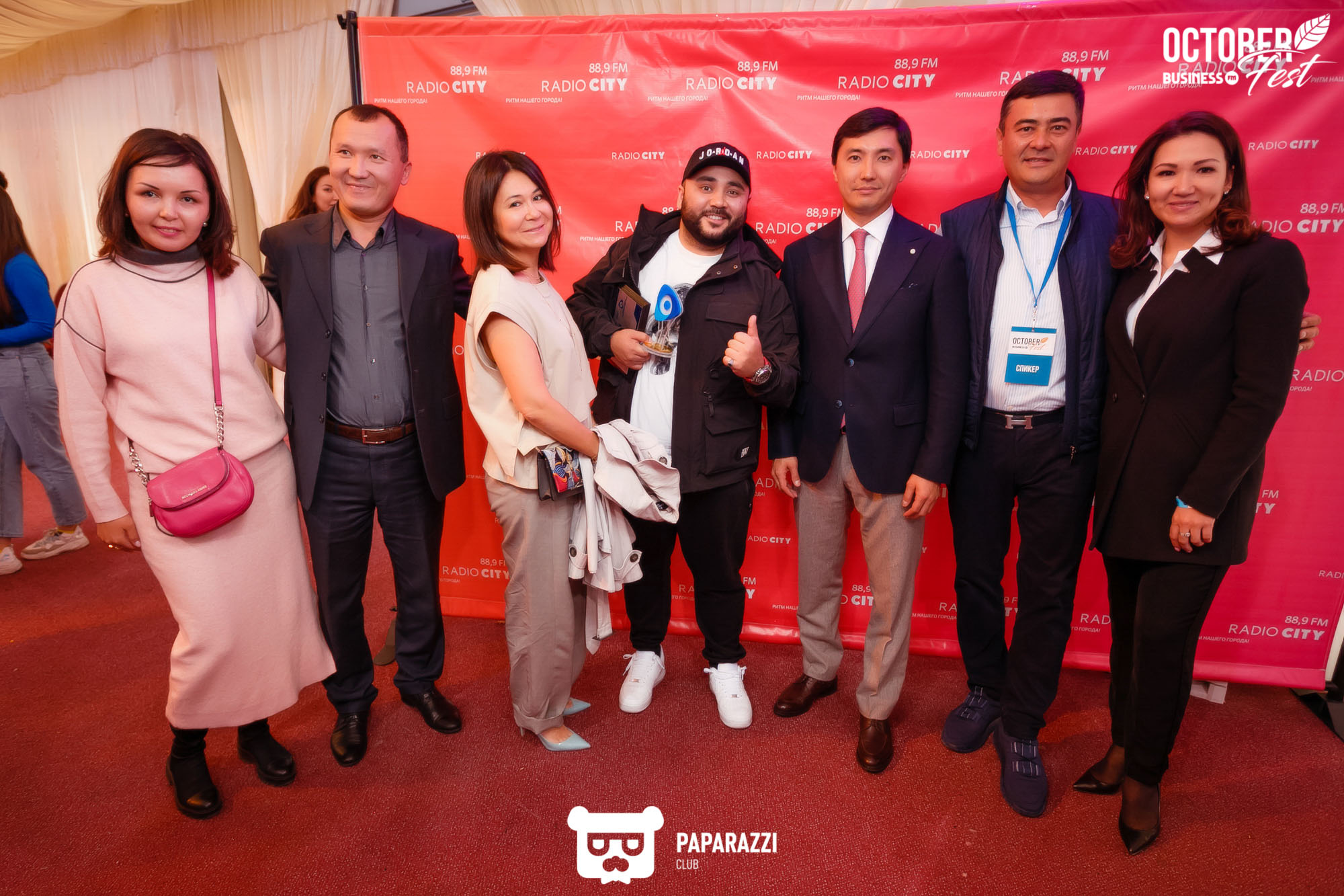 October Fest by Business FM Алматы 10/05/2019 October Fest by Business FM