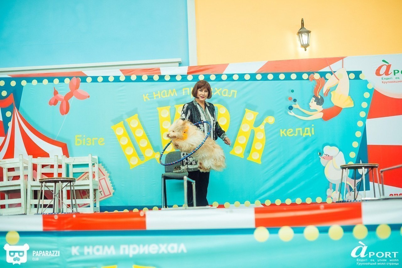 Молл Апорт Алматы 07.07.2018 Молл Апорт