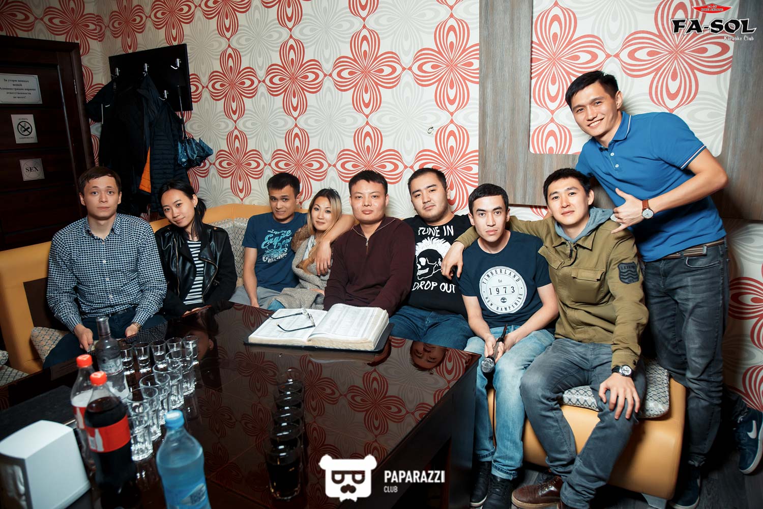 Караоке "Fa-Sol" на Макатаева Алматы 28.04.2017 Караоке "Fa-Sol" на Макатаева