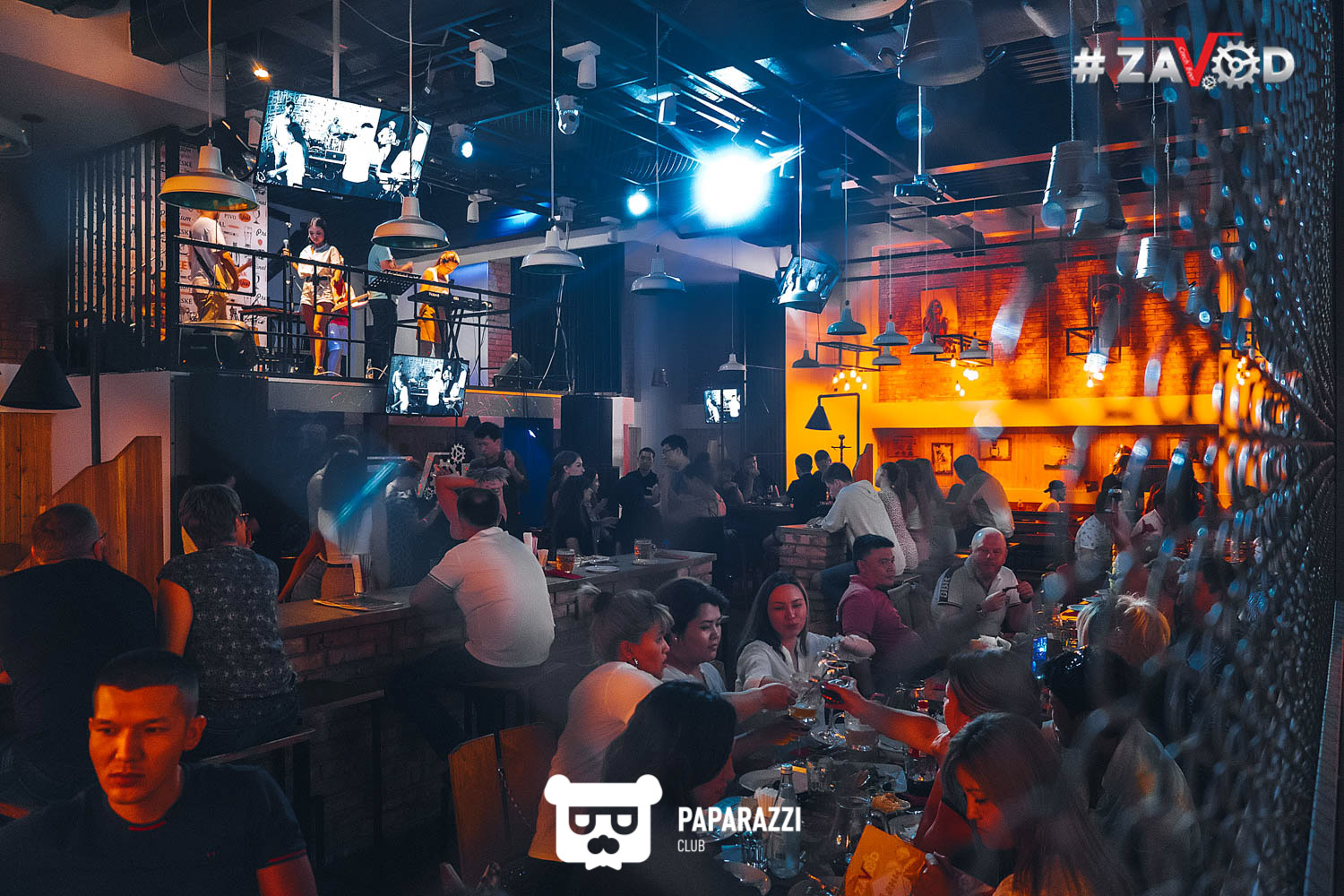 #Zavod Алматы 12.07.2019 #Zavod