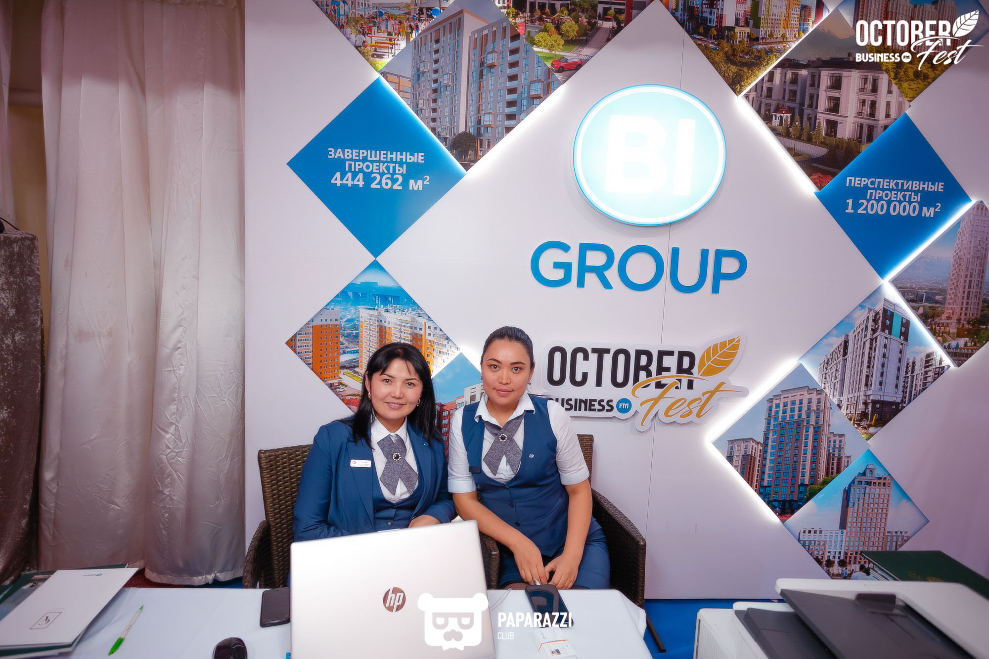 October Fest by Business FM Алматы 10/05/2019 October Fest by Business FM