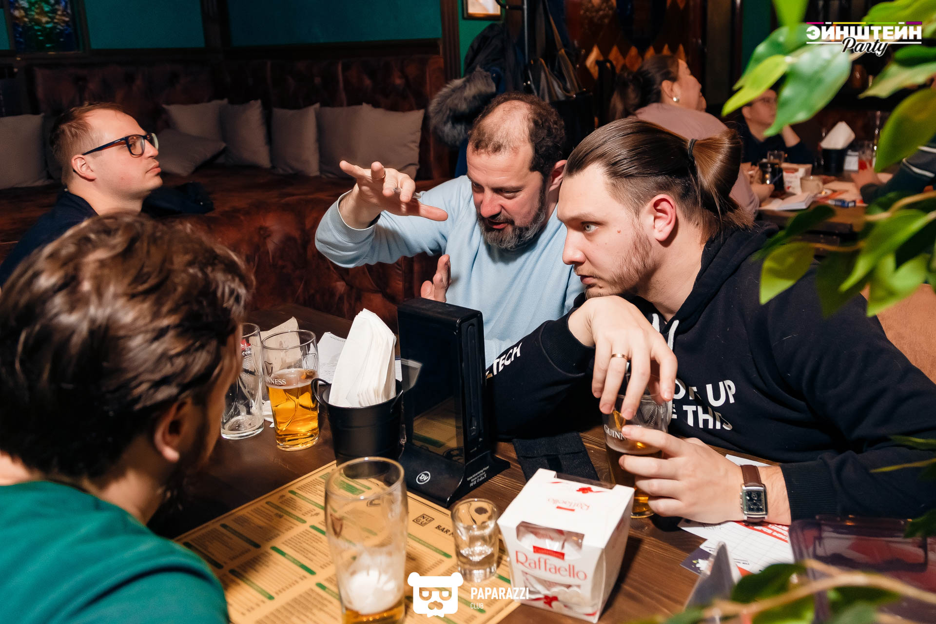 Квиз "ЭЙНШТЕЙН PARTY" Алматы 22.02.2023 Квиз "ЭЙНШТЕЙН PARTY"