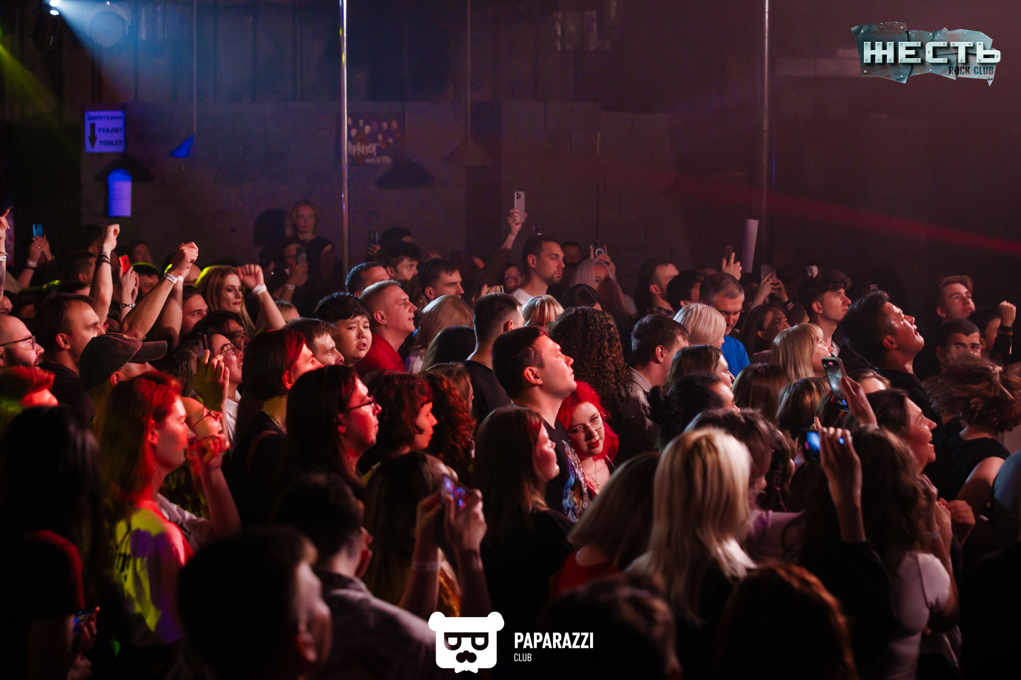 Рок-Клуб "ЖЕСТЬ" Алматы 01.06.2024 Рок-Клуб "ЖЕСТЬ"