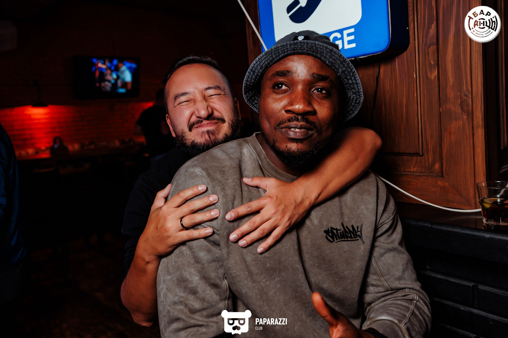 Бар "Танцы" Алматы 04.10.2025 Бар "Танцы"