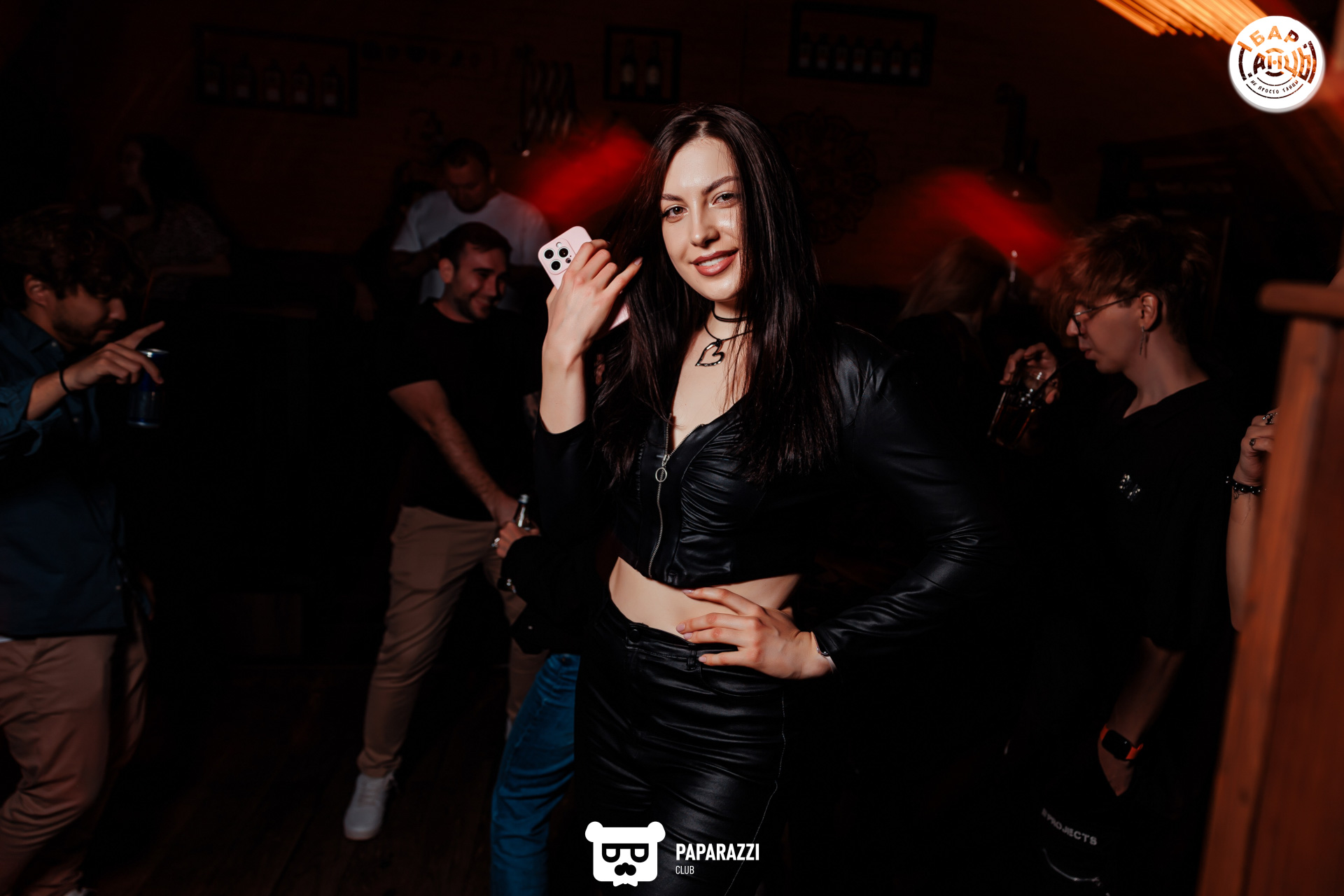 Бар "Танцы" Алматы 04.10.2025 Бар "Танцы"