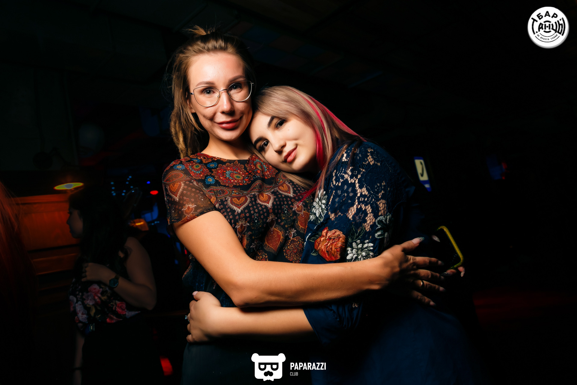 Бар "Танцы" Алматы 12.03.2021 Бар "Танцы"