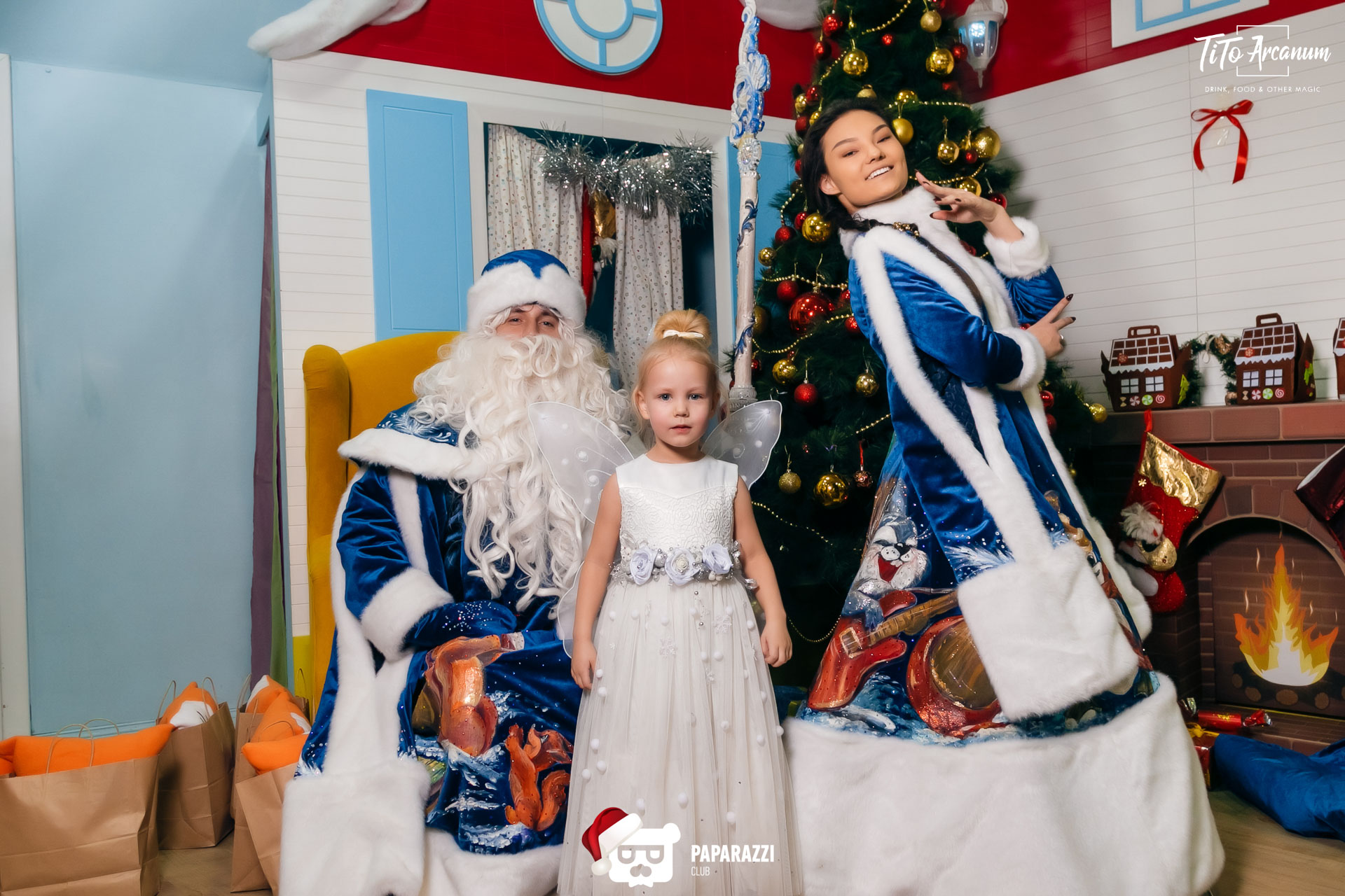 TITO ARCANUM Алматы 26.12.2021 TITO ARCANUM