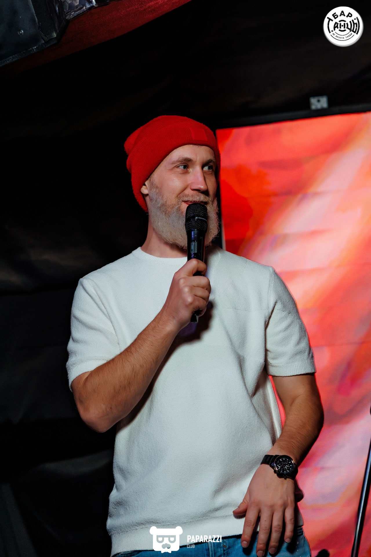 Бар "Танцы" Алматы 16.01.2026 Бар "Танцы"