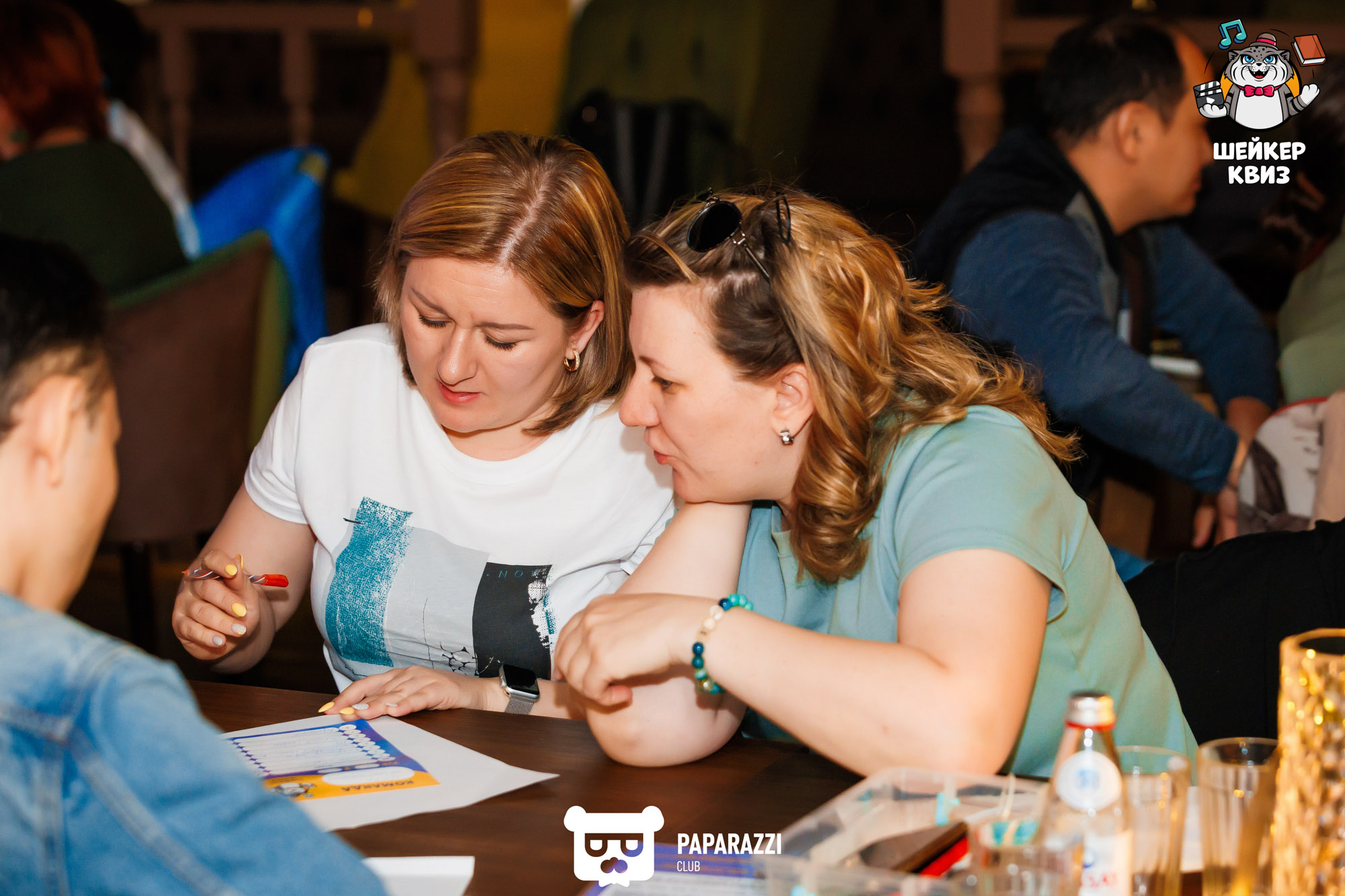 Квиз "Шейкер" Алматы 09.05.2023 Квиз "Шейкер"